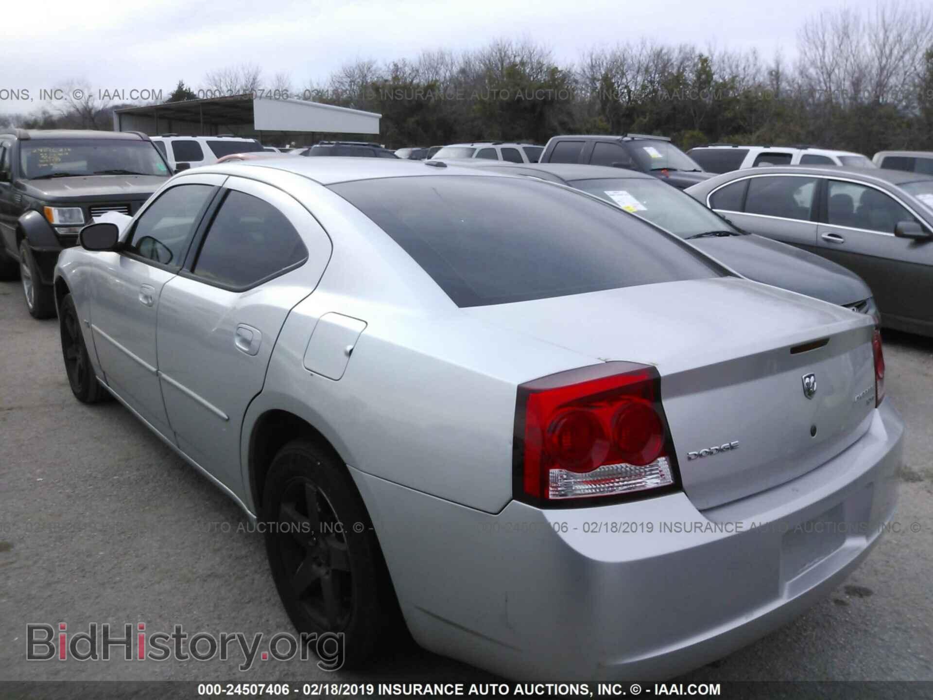 2010 DODGE CHARGER - VIN: 2B3CA3CVXAH263811 - Фото 3