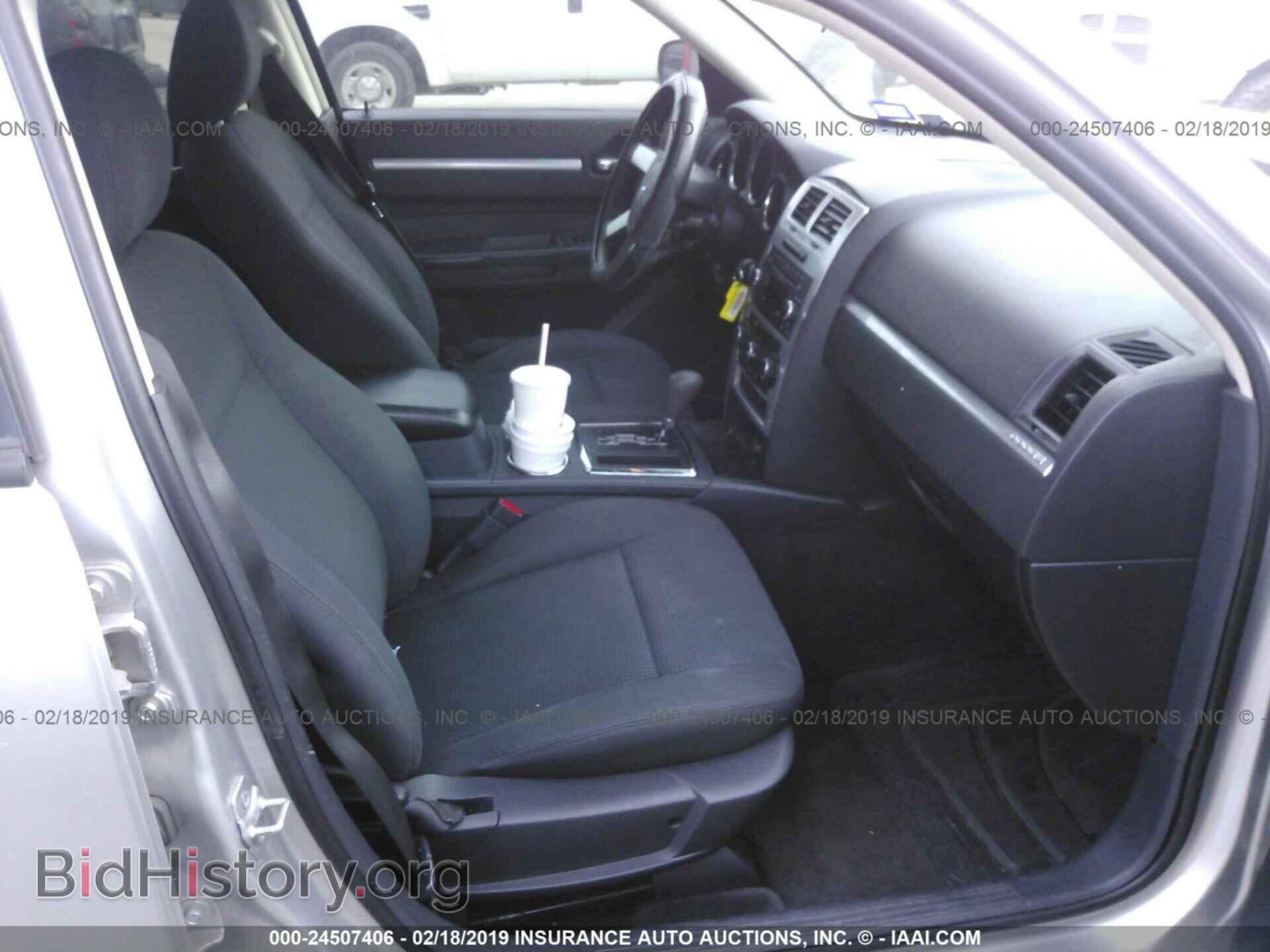 2010 DODGE CHARGER - VIN: 2B3CA3CVXAH263811 - Фото 5