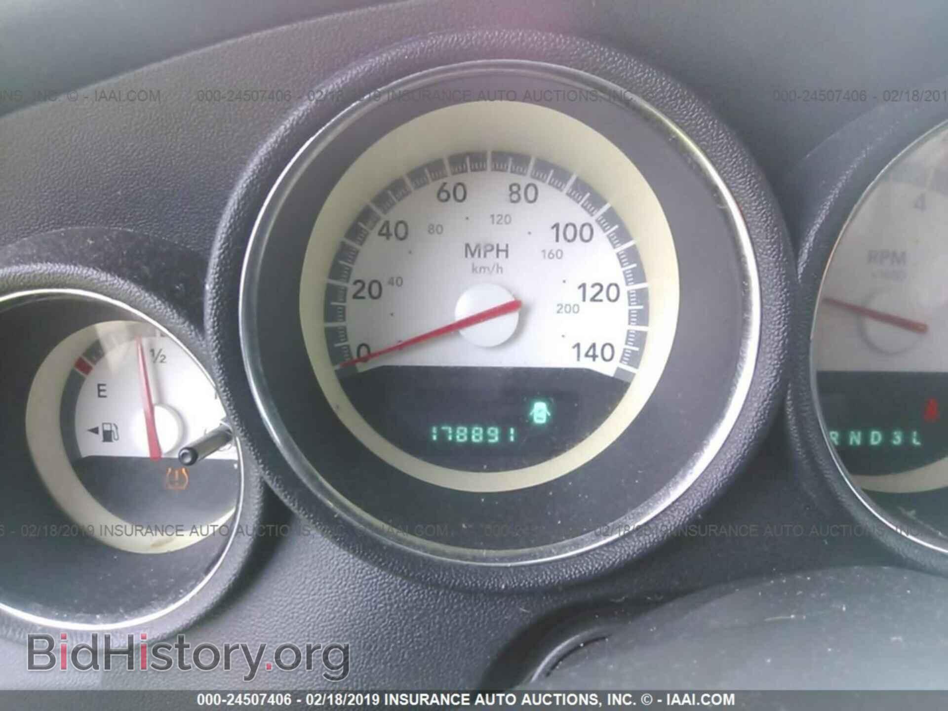 2010 DODGE CHARGER - VIN: 2B3CA3CVXAH263811 - Фото 7