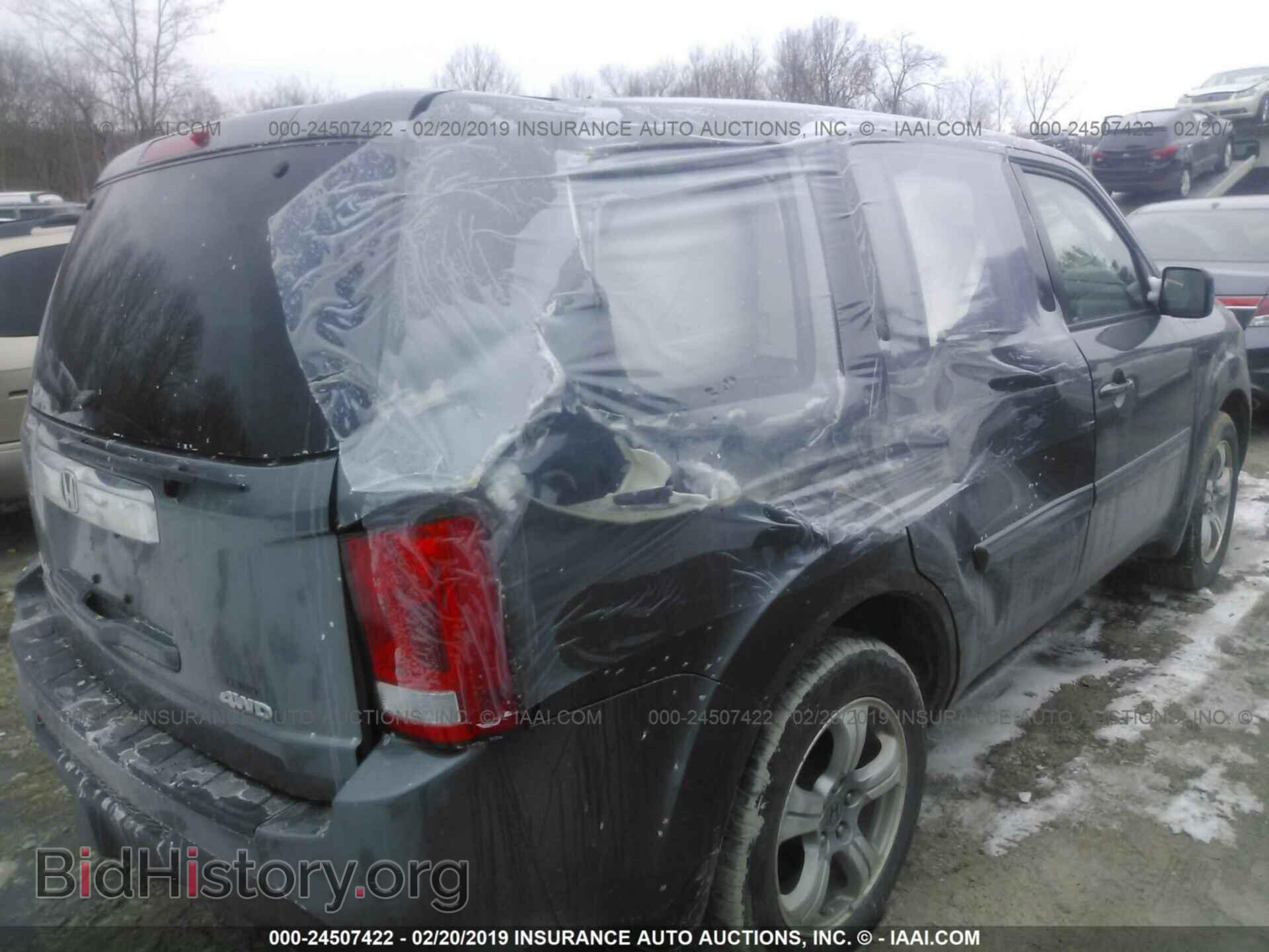 2012 HONDA PILOT - VIN: 5FNYF4H50CB045390 - Фото 4
