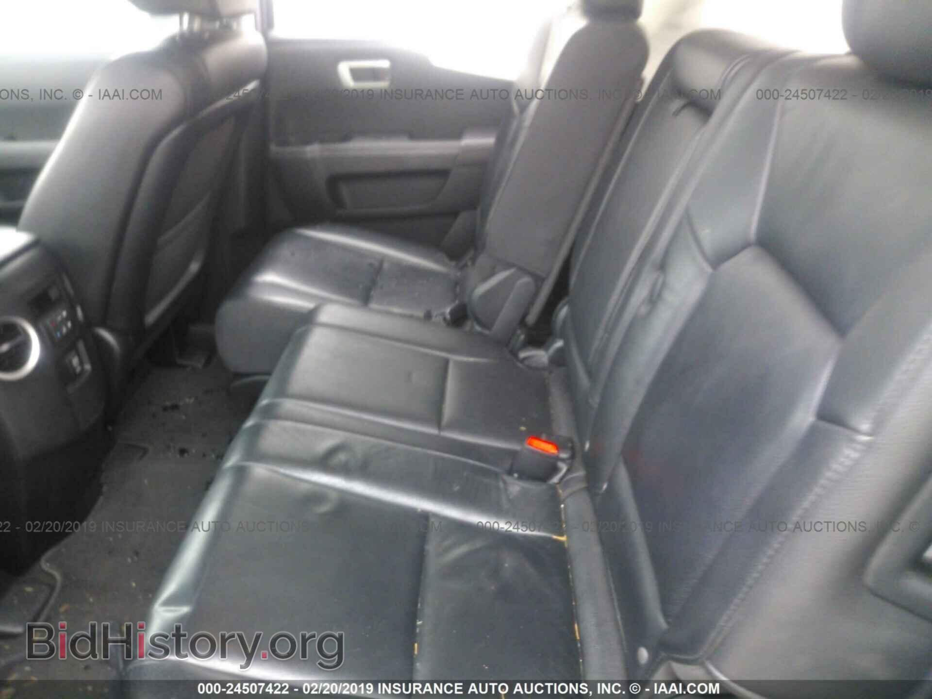 2012 HONDA PILOT - VIN: 5FNYF4H50CB045390 - Фото 8