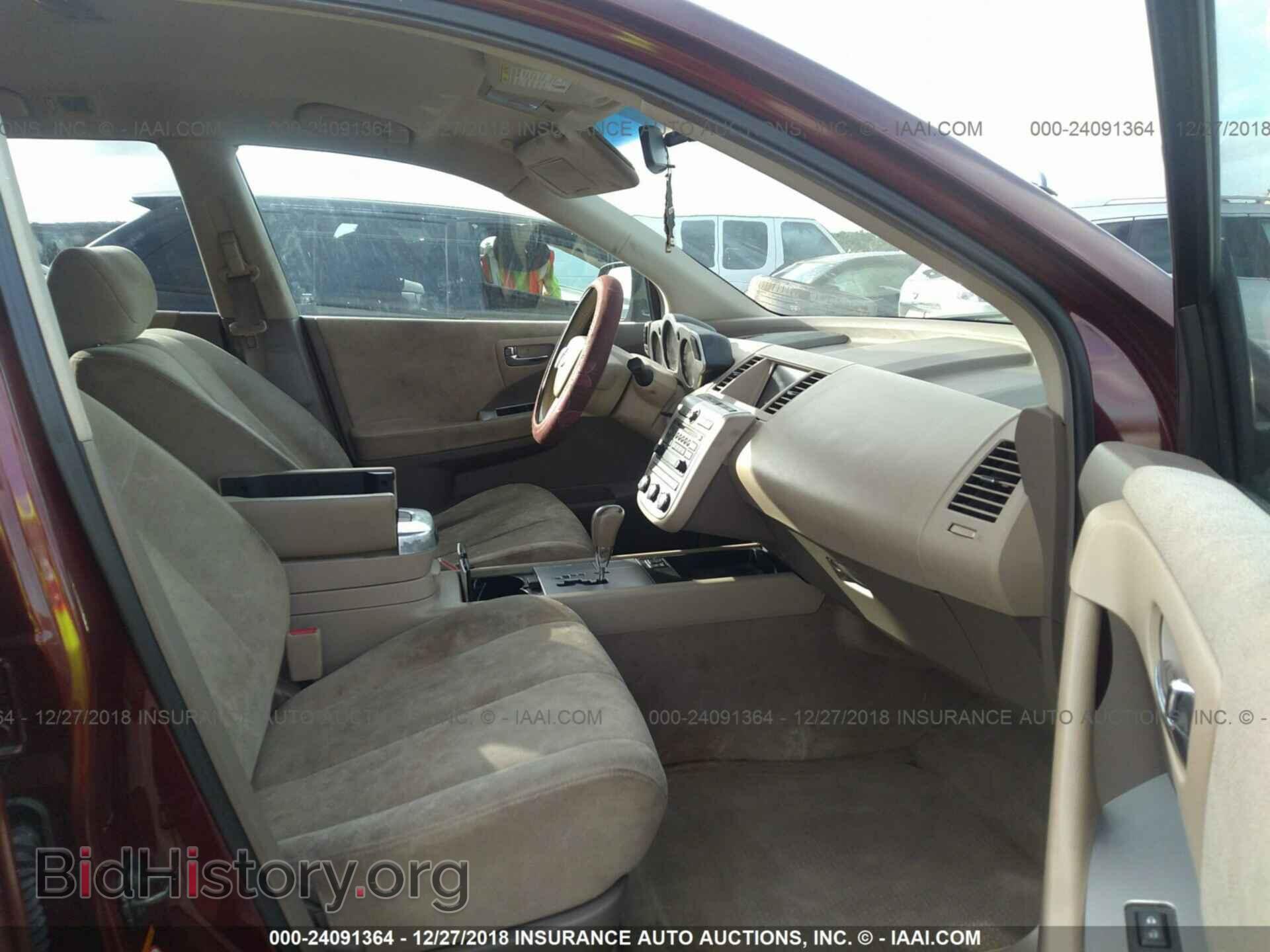 2011 DODGE RAM 2500 - VIN: 3D7UT2CL6BG579025 - Фото 5