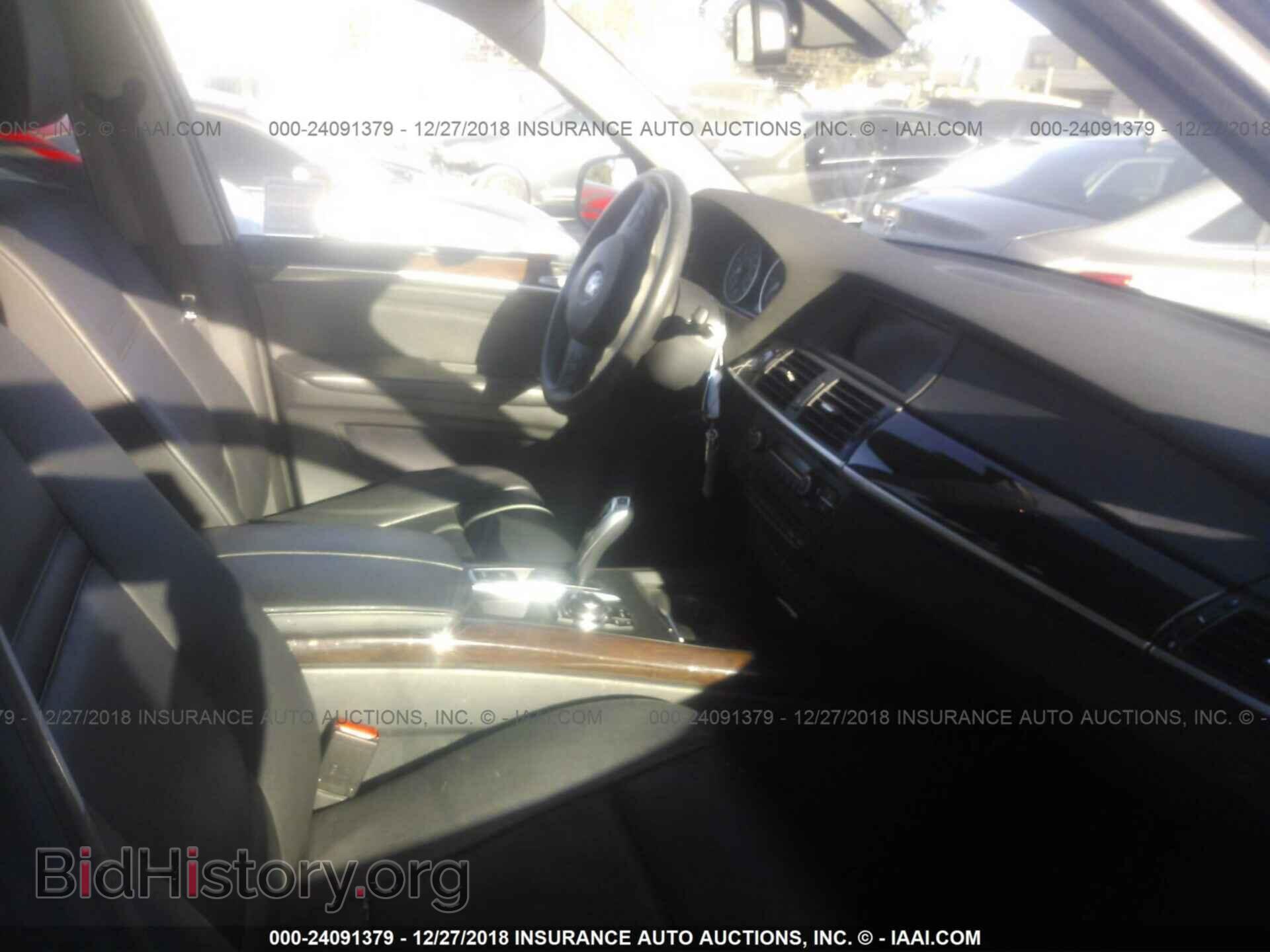 2015 HYUNDAI GENESIS - VIN: KMHGN4JE3FU053547 - Фото 5