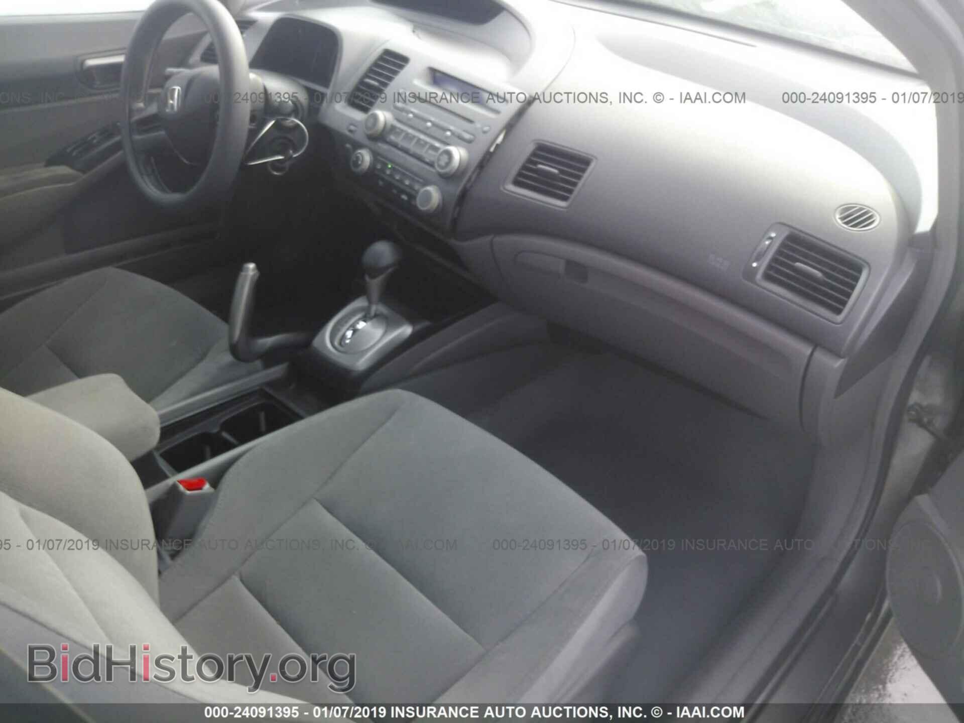 2017 RAM 2500 - VIN: 3C6UR5ML9HG720727 - Photo 5