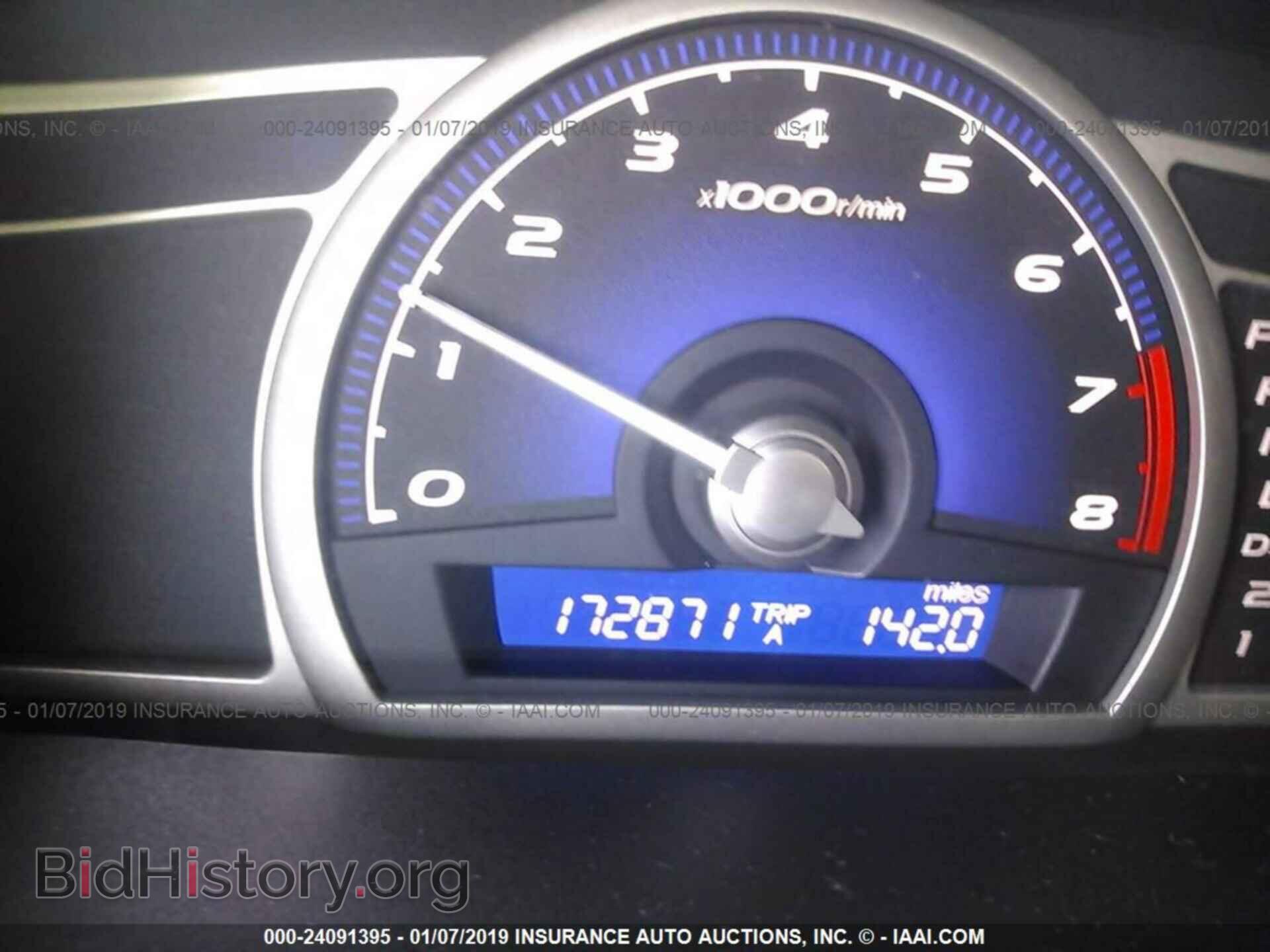 2017 RAM 2500 - VIN: 3C6UR5ML9HG720727 - Photo 7