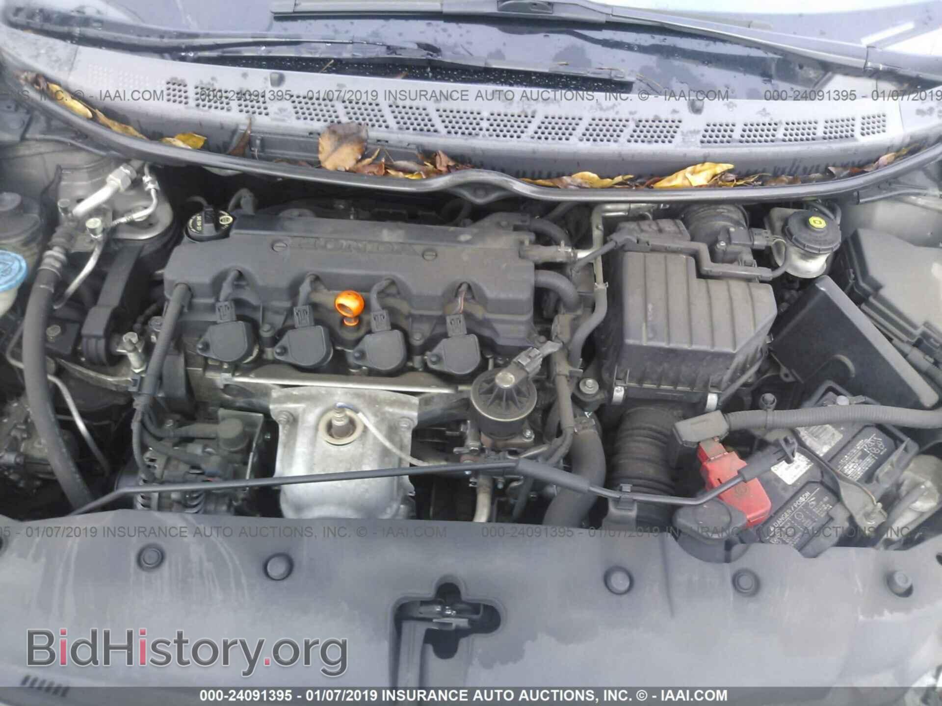 2017 RAM 2500 - VIN: 3C6UR5ML9HG720727 - Photo 10