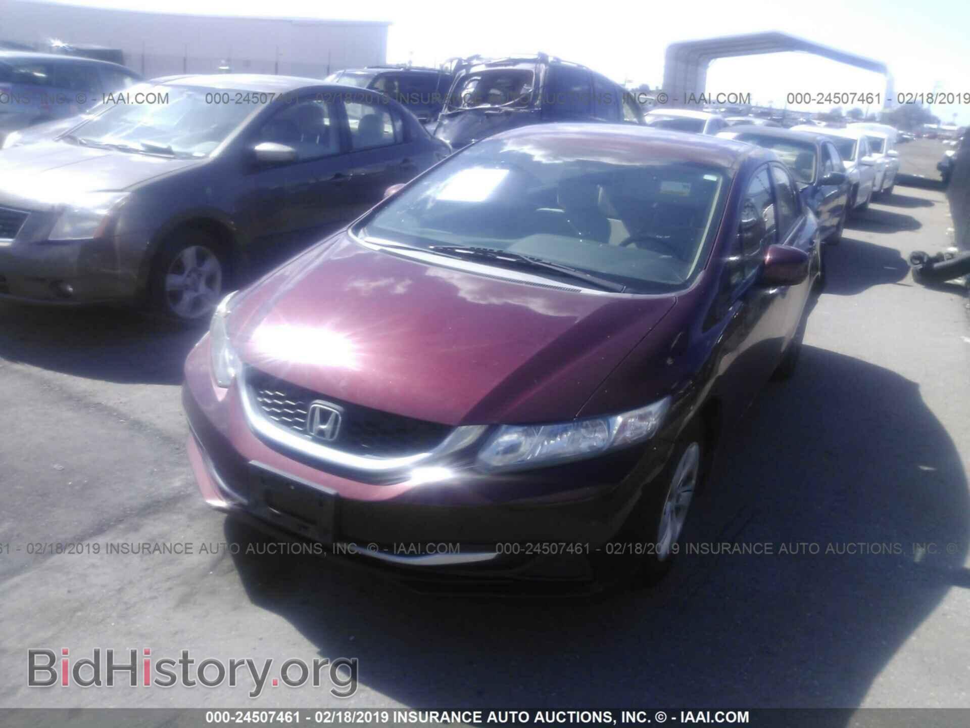 2013 HONDA CIVIC - VIN: 19XFB2F56DE254330 - Фото 2
