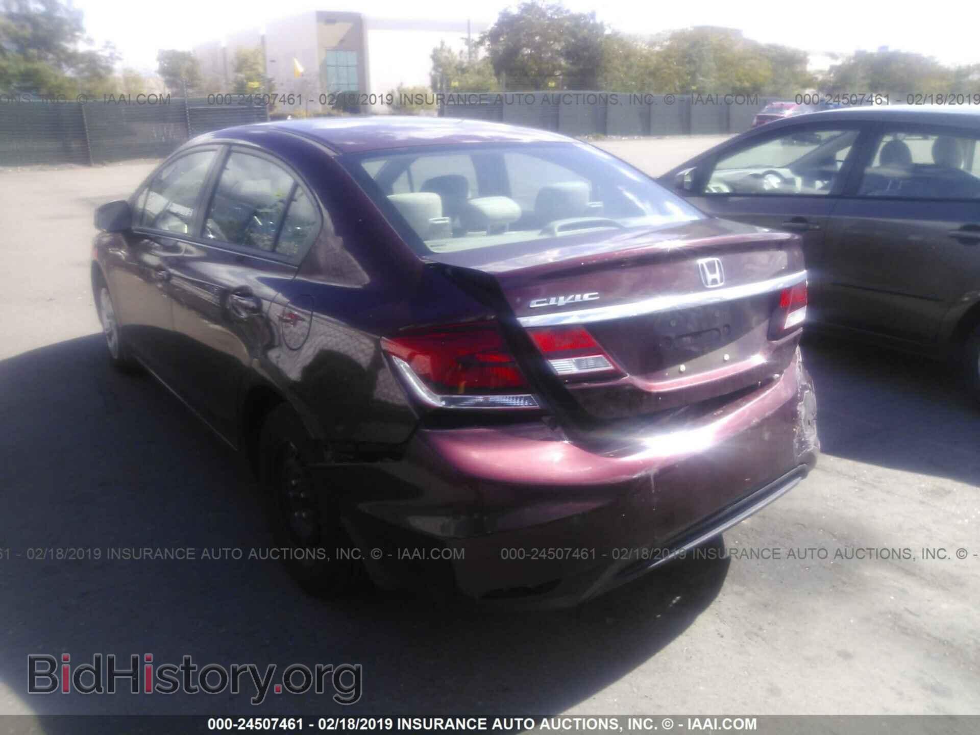 2013 HONDA CIVIC - VIN: 19XFB2F56DE254330 - Фото 3