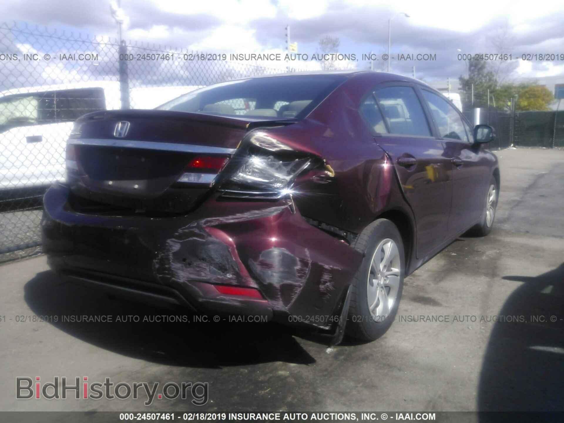 2013 HONDA CIVIC - VIN: 19XFB2F56DE254330 - Фото 4