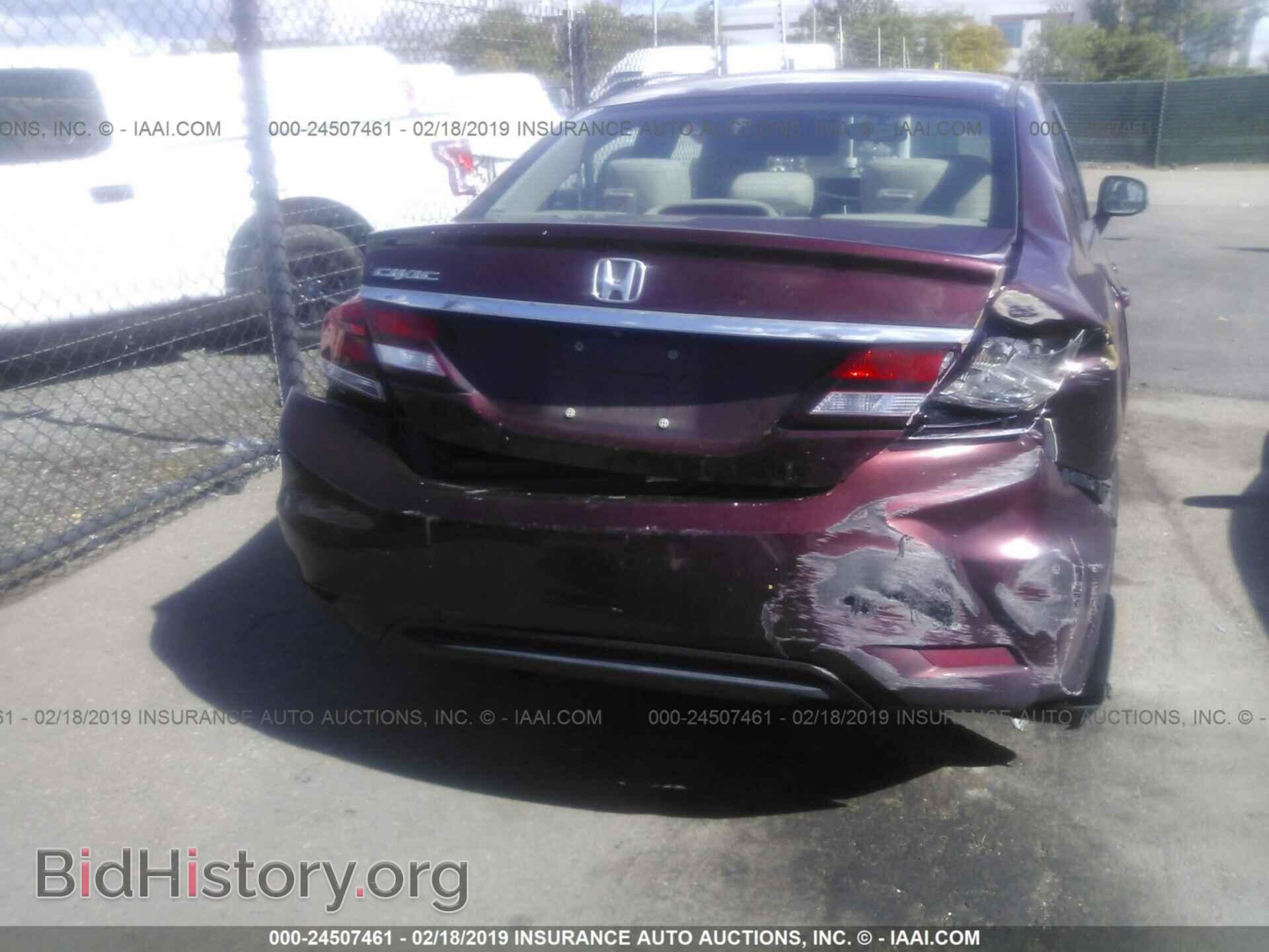 2013 HONDA CIVIC - VIN: 19XFB2F56DE254330 - Фото 6