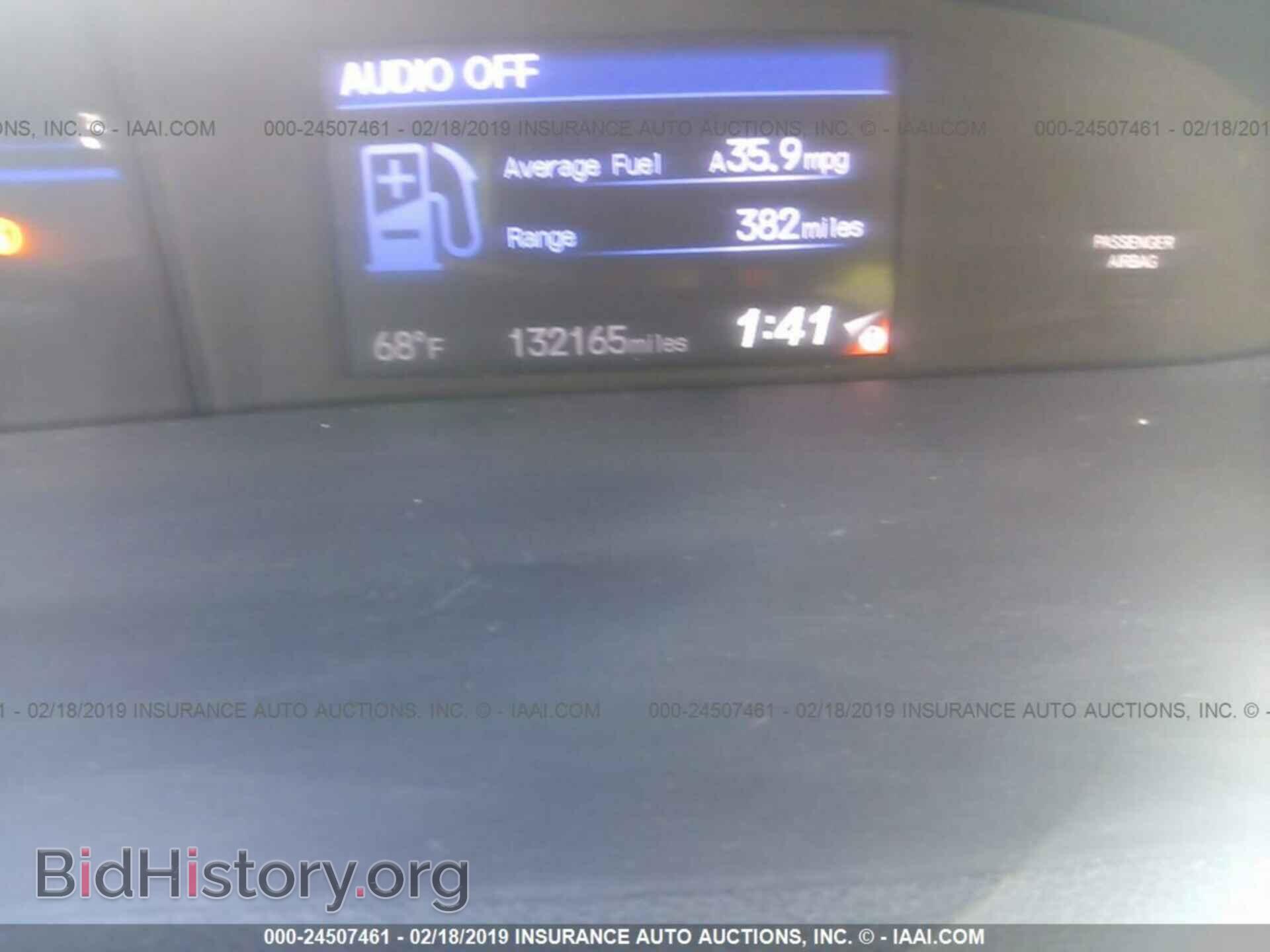 2013 HONDA CIVIC - VIN: 19XFB2F56DE254330 - Фото 7
