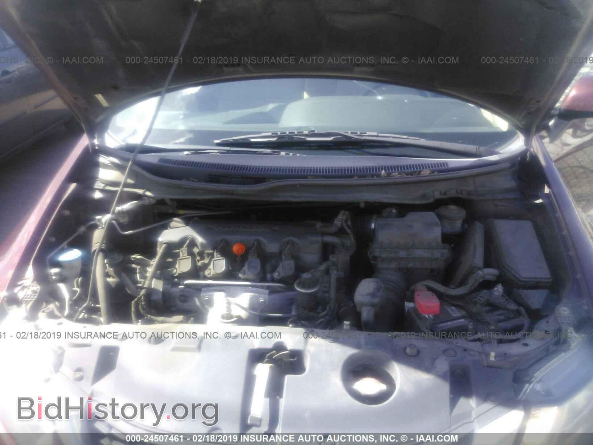 2013 HONDA CIVIC - VIN: 19XFB2F56DE254330 - Фото 10