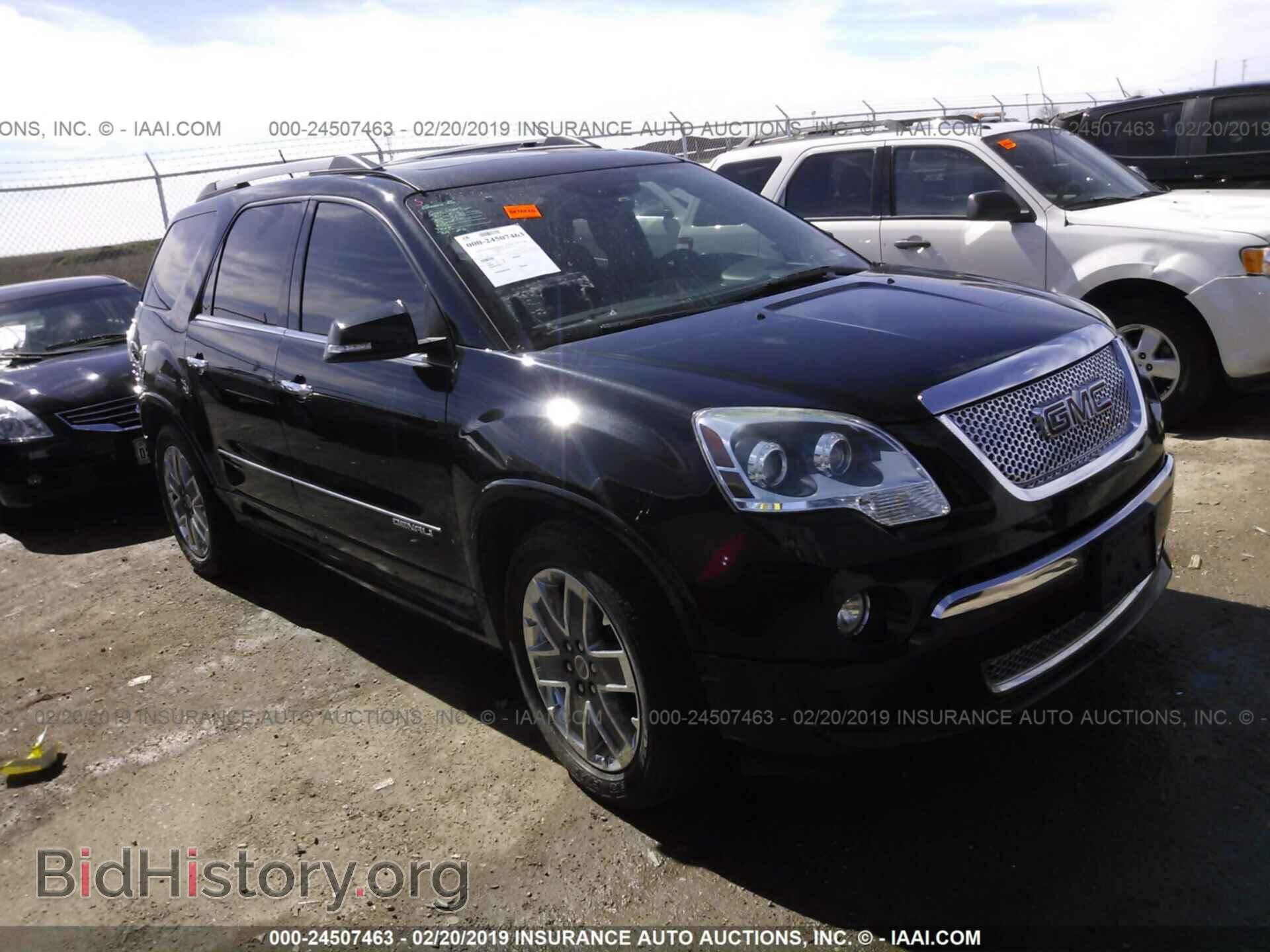 Фотография 1GKKRTED1BJ387347 - GMC ACADIA 2011