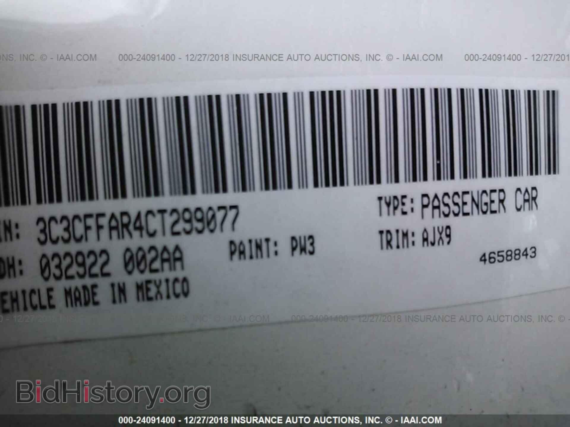 2012 FIAT 500 - VIN: 3C3CFFAR4CT299077 - Фото 9