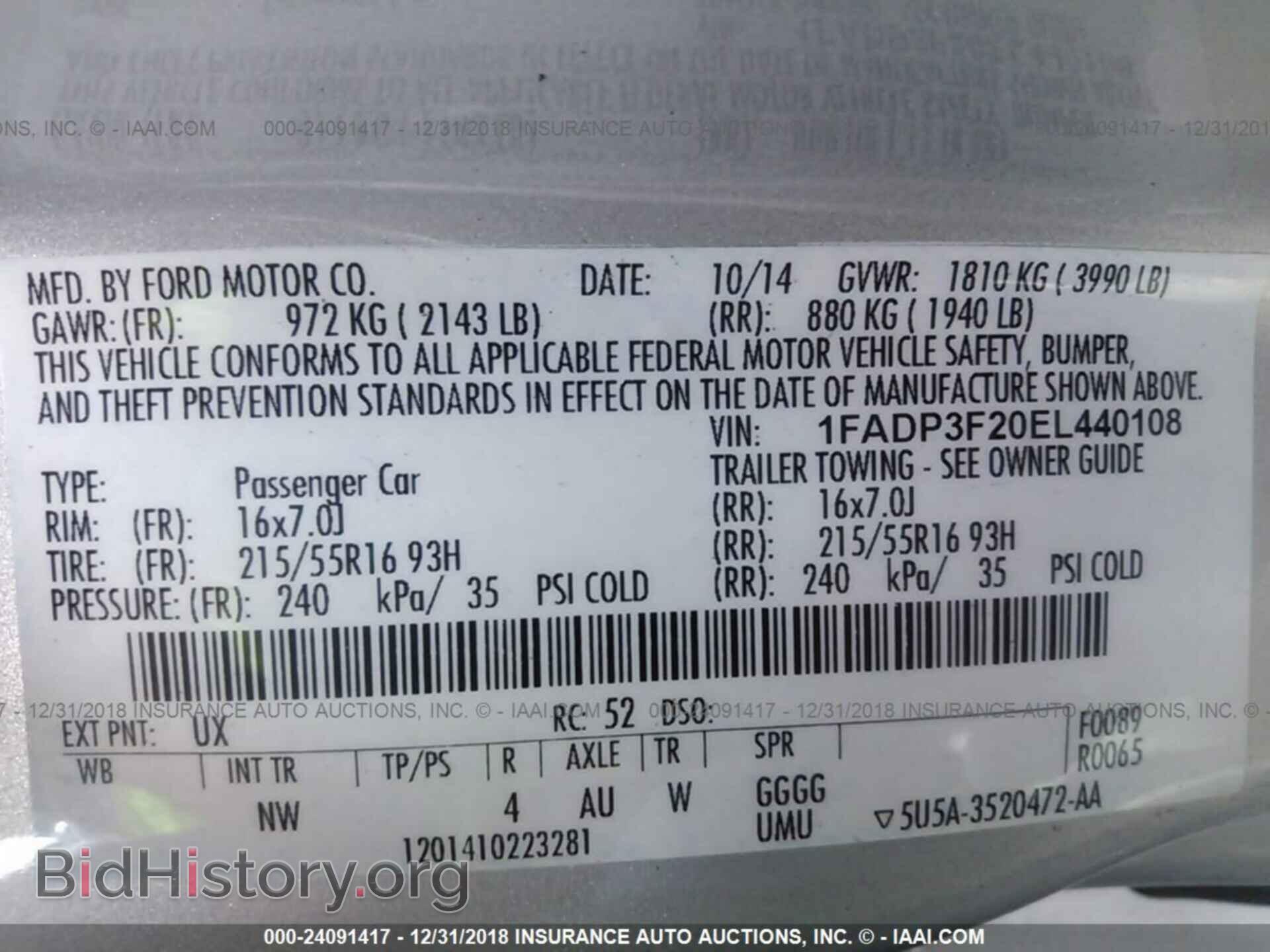 2014 FORD FOCUS - VIN: 1FADP3F20EL440108 - Фото 9
