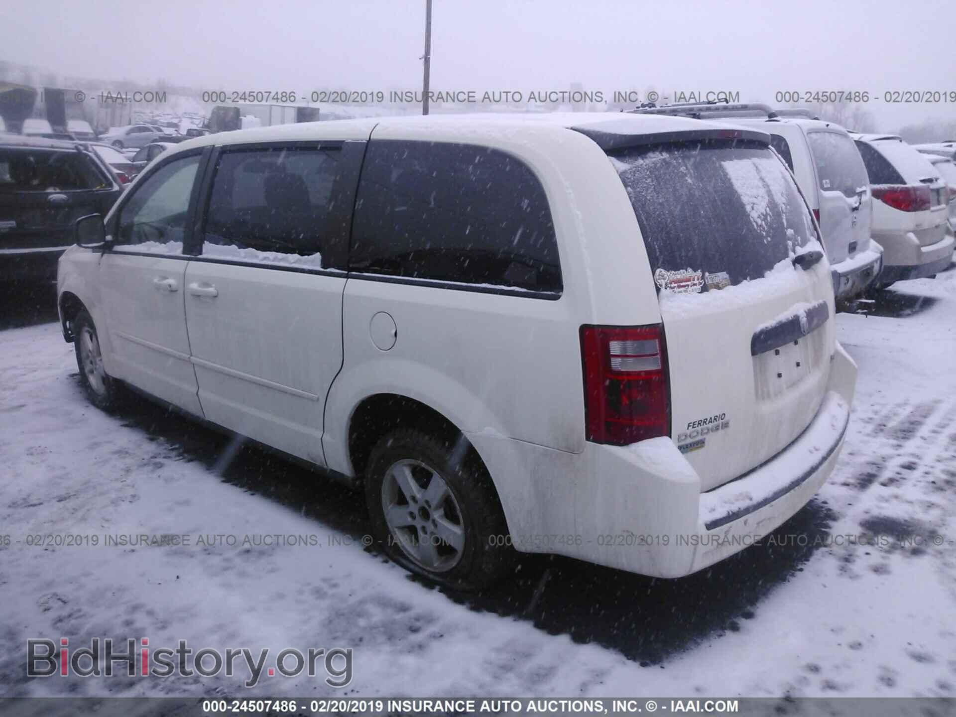 2010 DODGE GRAND CARAVAN - VIN: 2D4RN4DE1AR202944 - Фото 3