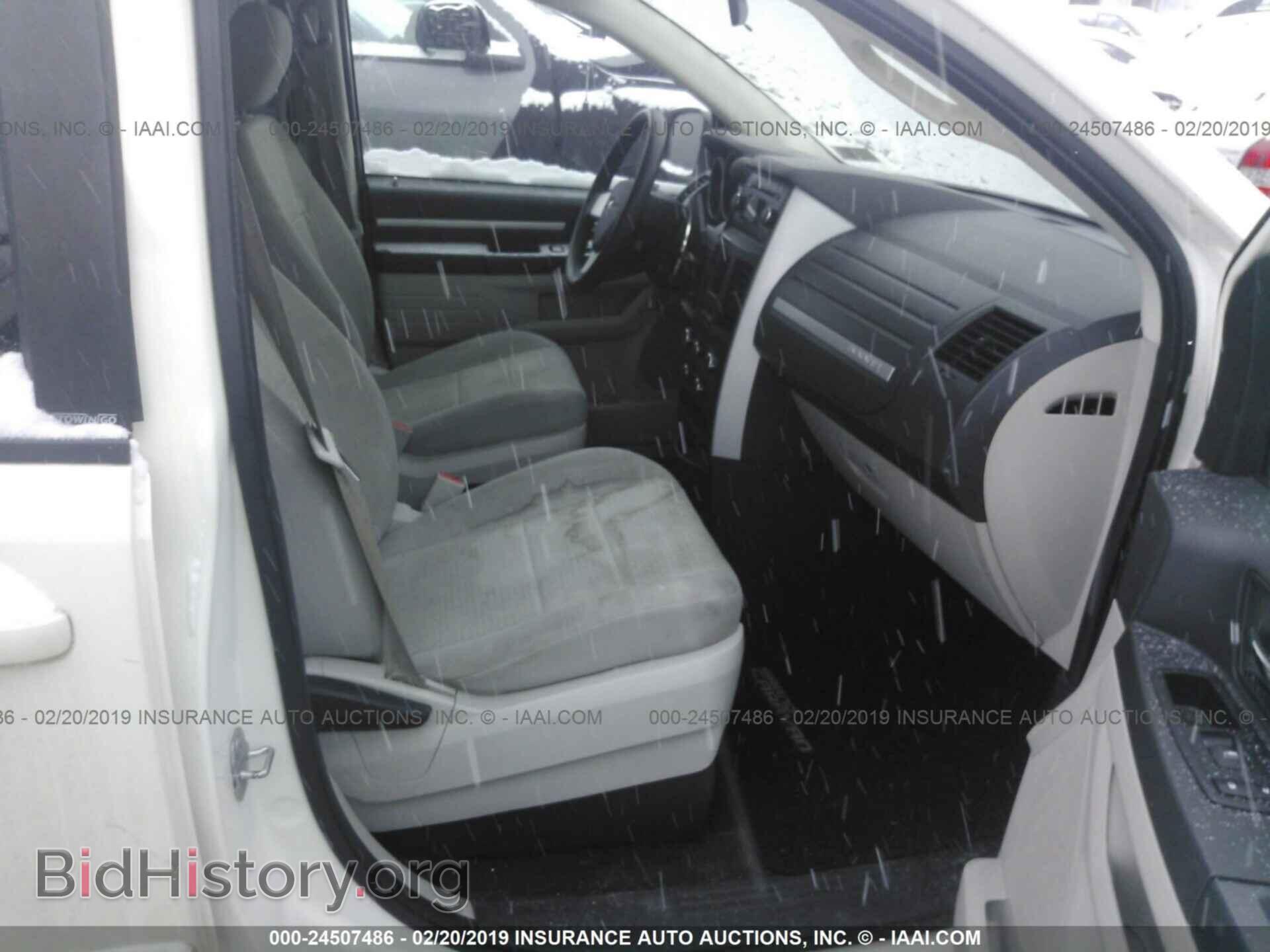 2010 DODGE GRAND CARAVAN - VIN: 2D4RN4DE1AR202944 - Фото 5
