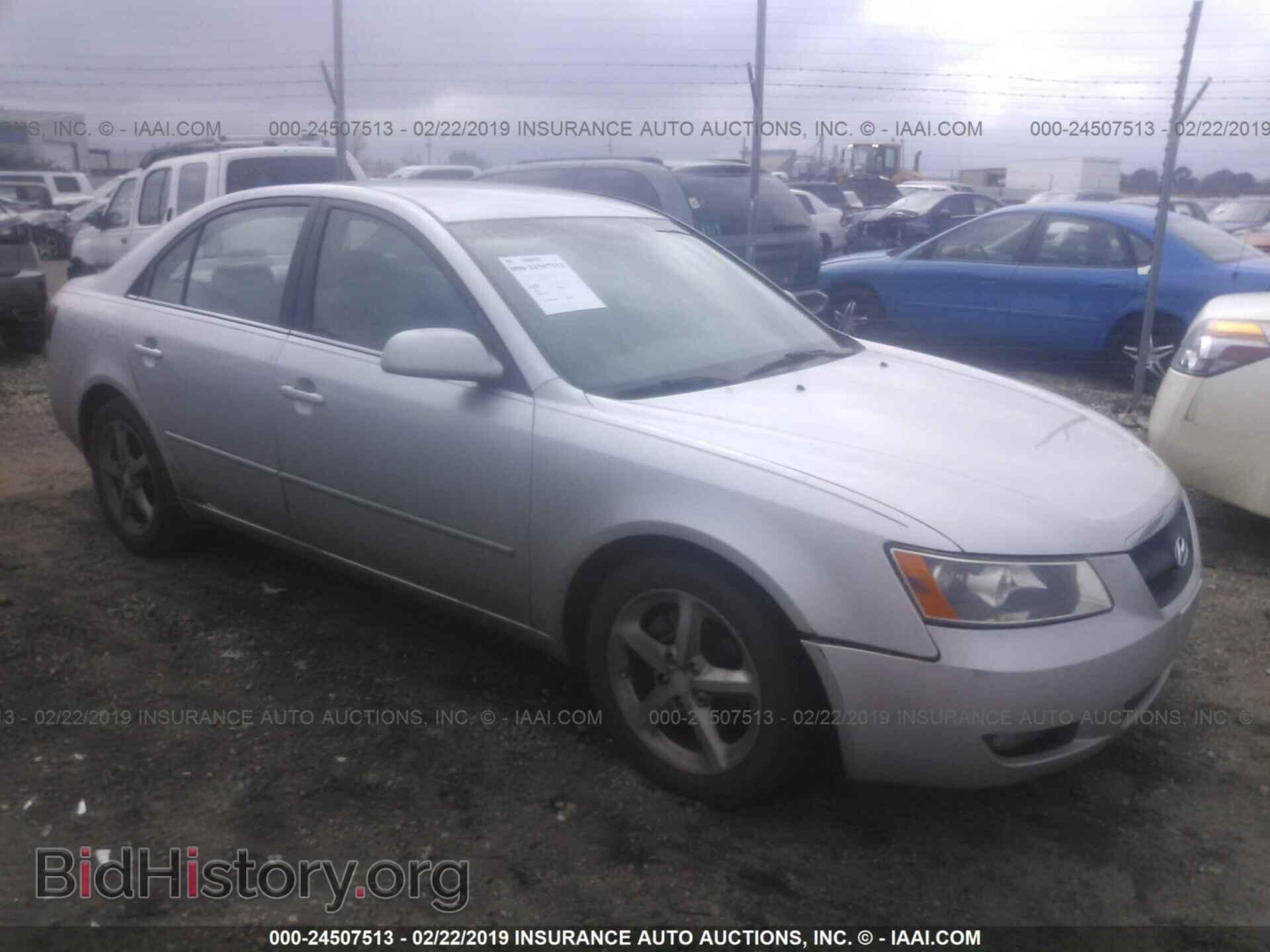 Фотография 5NPEU46F17H276357 - HYUNDAI SONATA 2007