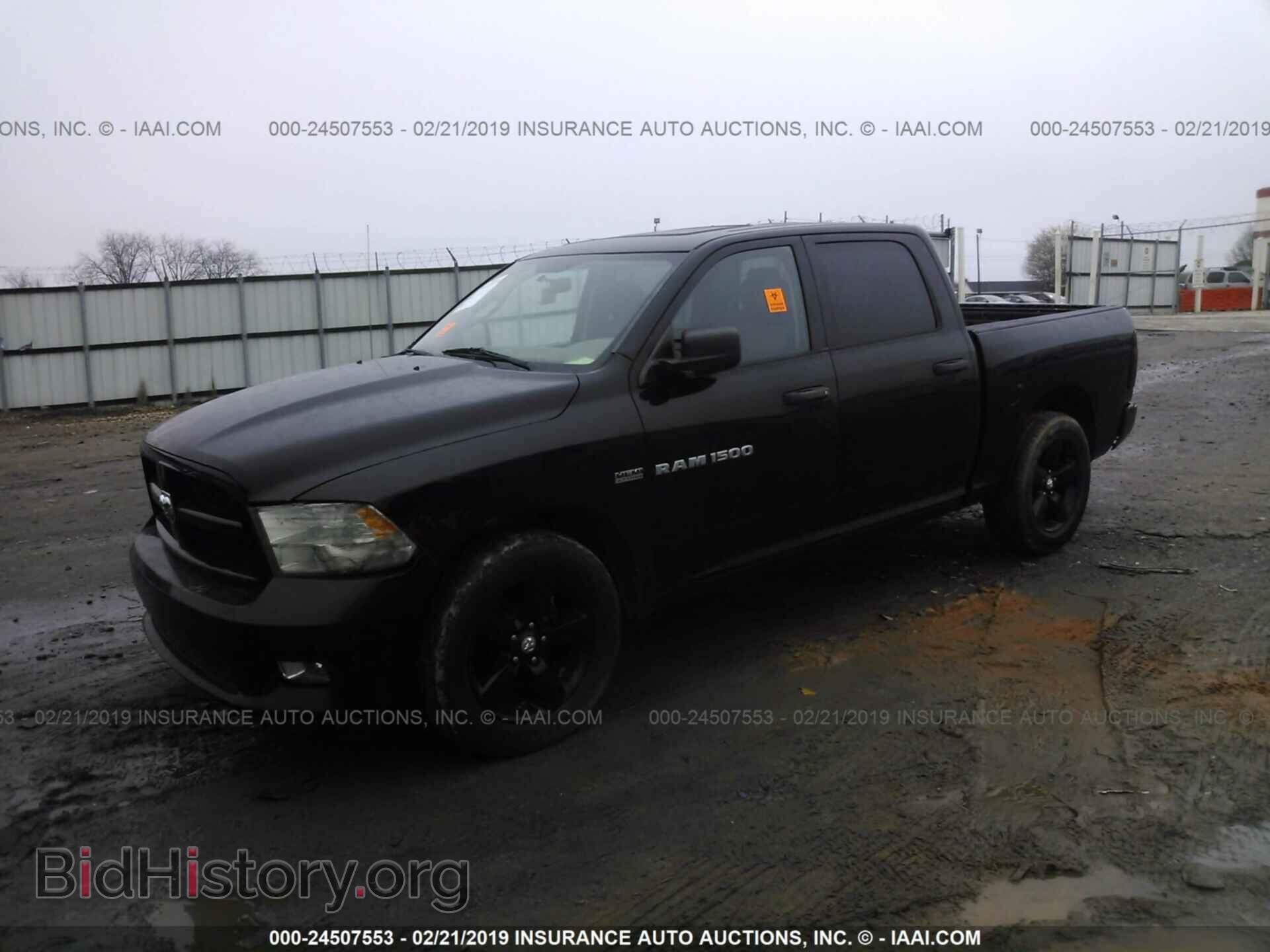 2012 DODGE RAM 1500 - VIN: 1C6RD6KT3CS331760 - Фото 2
