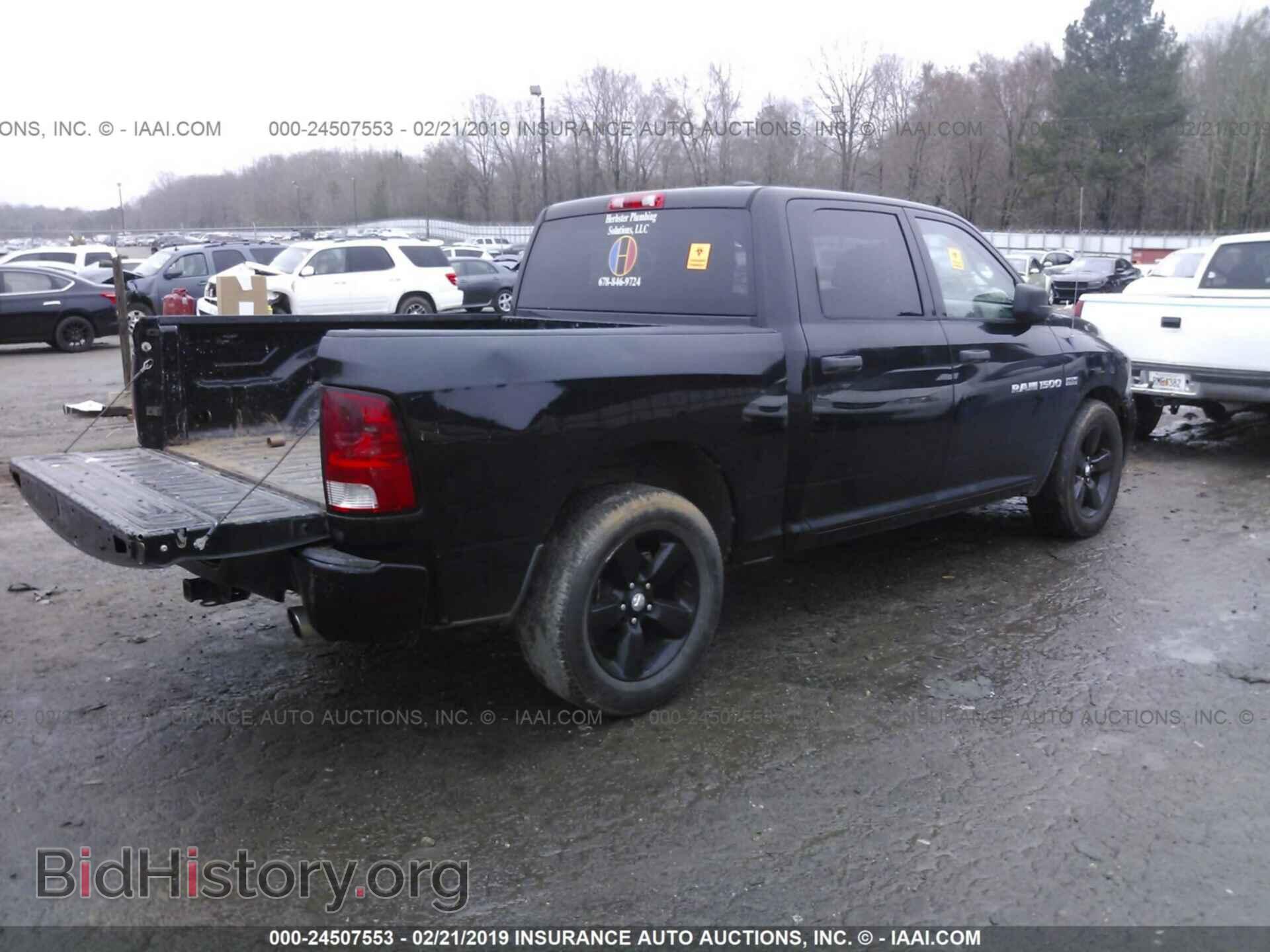 2012 DODGE RAM 1500 - VIN: 1C6RD6KT3CS331760 - Фото 4