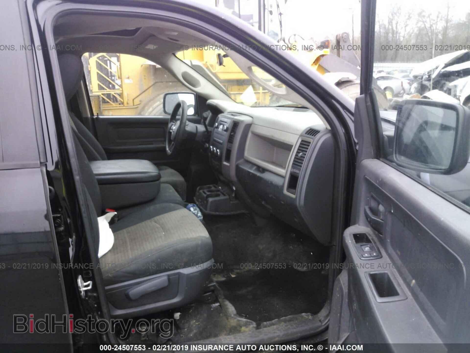 2012 DODGE RAM 1500 - VIN: 1C6RD6KT3CS331760 - Фото 5