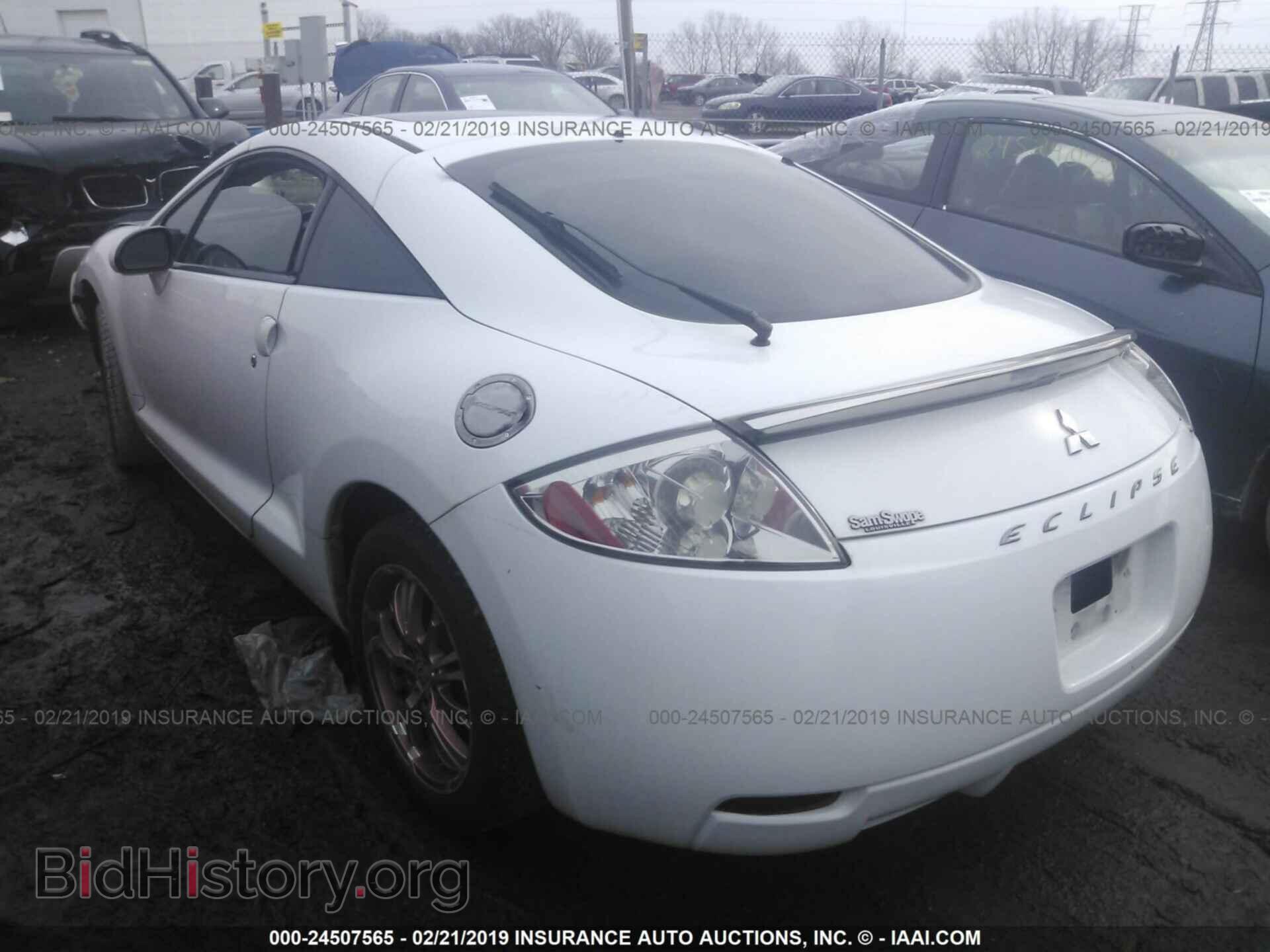2008 MITSUBISHI ECLIPSE - VIN: 4A3AK24F28E005415 - Фото 3
