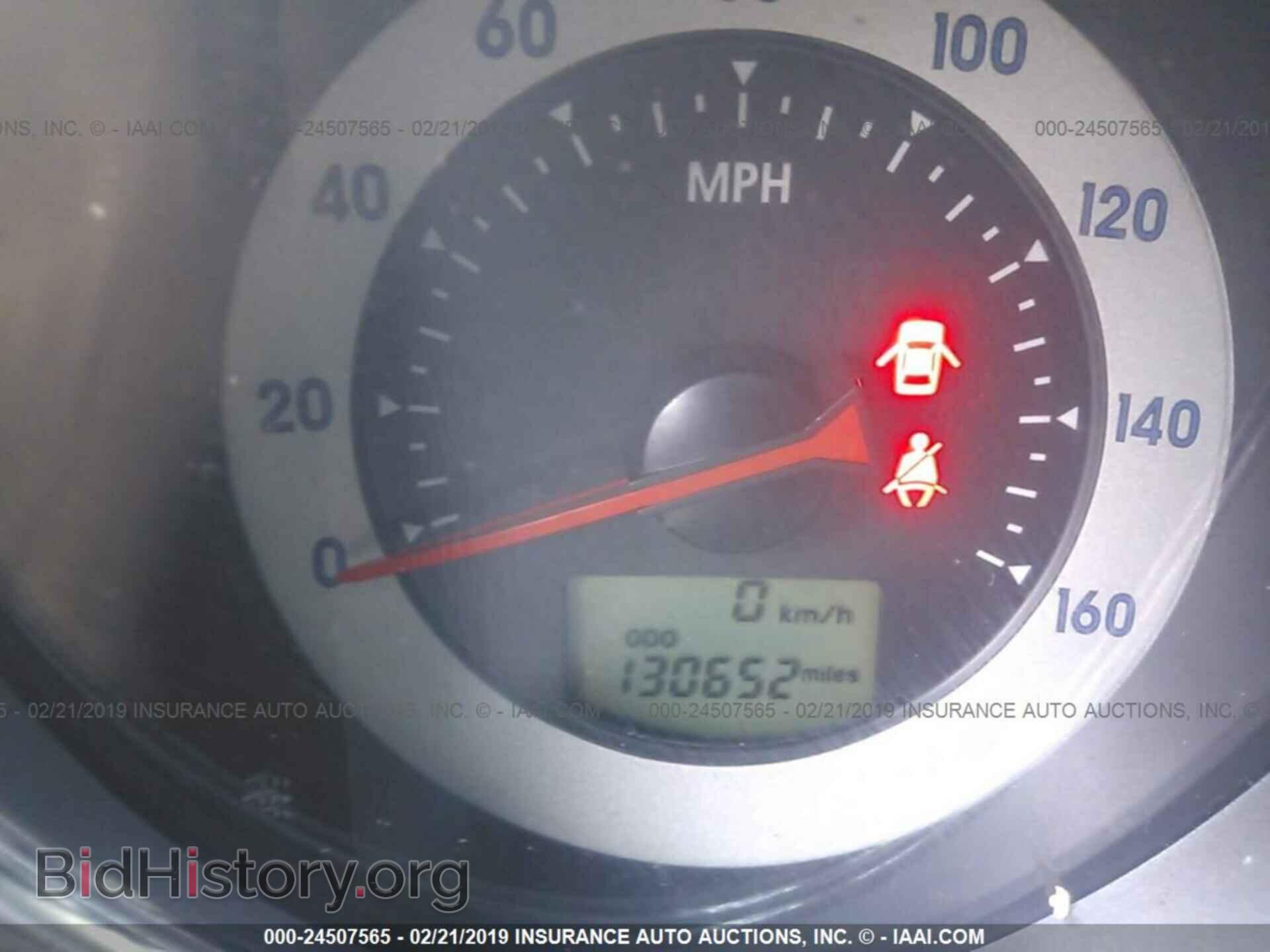 2008 MITSUBISHI ECLIPSE - VIN: 4A3AK24F28E005415 - Фото 7