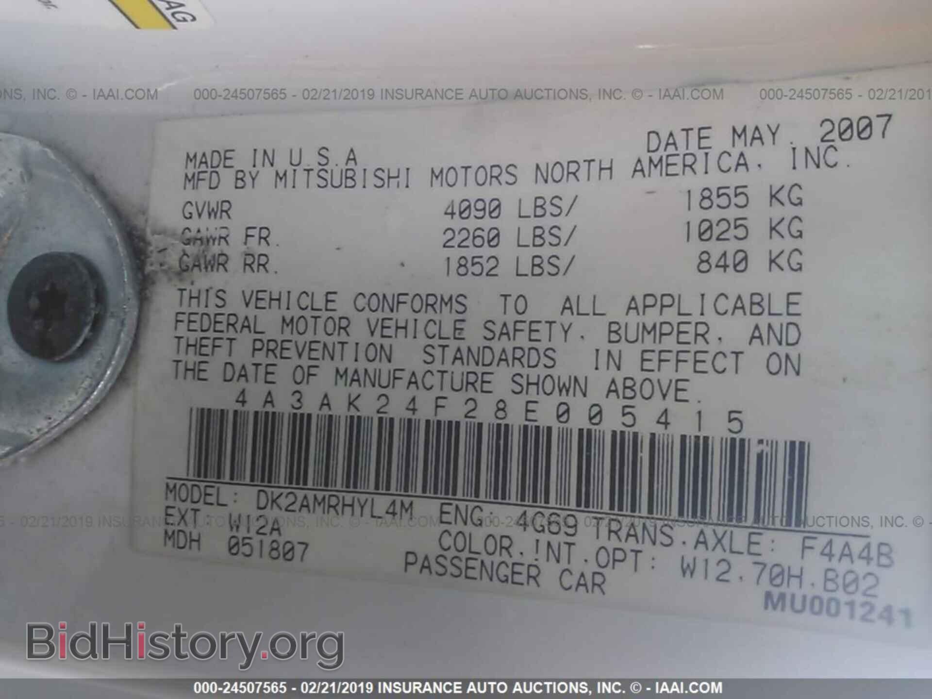 2008 MITSUBISHI ECLIPSE - VIN: 4A3AK24F28E005415 - Фото 9