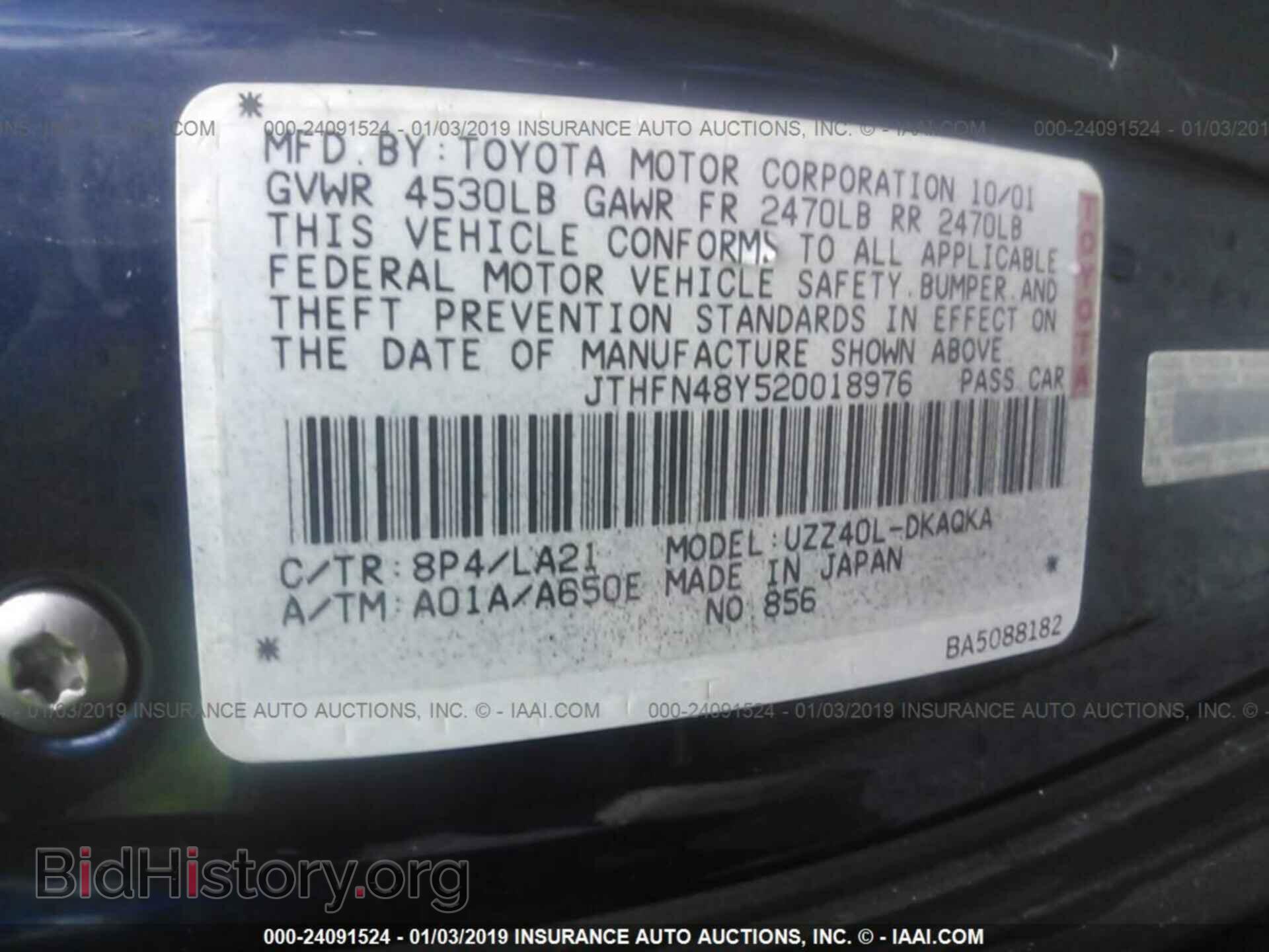 2014 FORD TAURUS - VIN: 1FAHP2KT3EG123510 - Фото 9