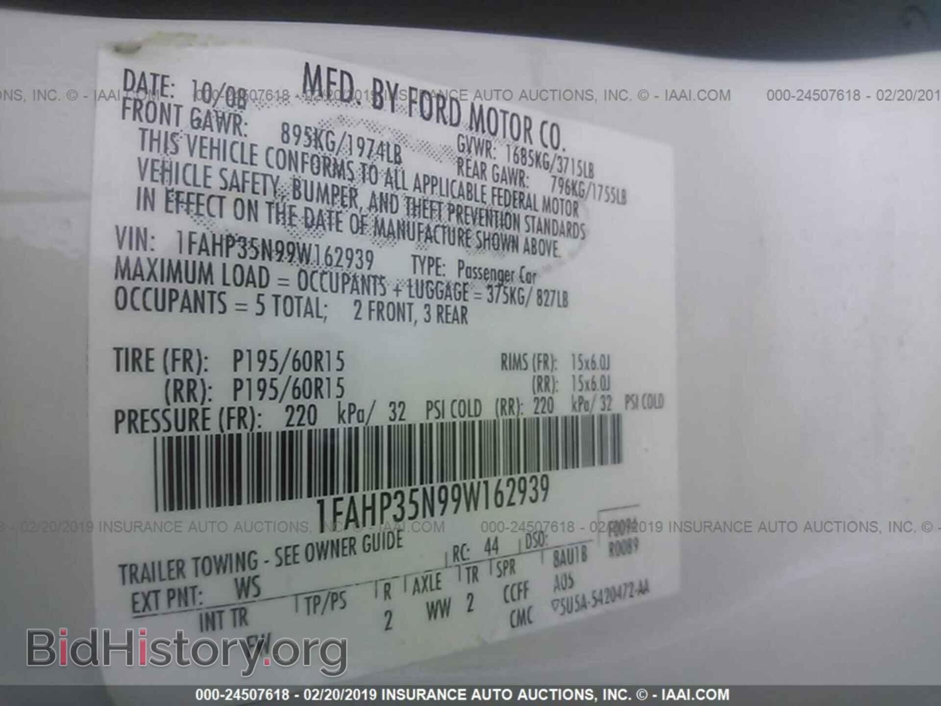 2009 FORD FOCUS - VIN: 1FAHP35N99W162939 - Фото 9