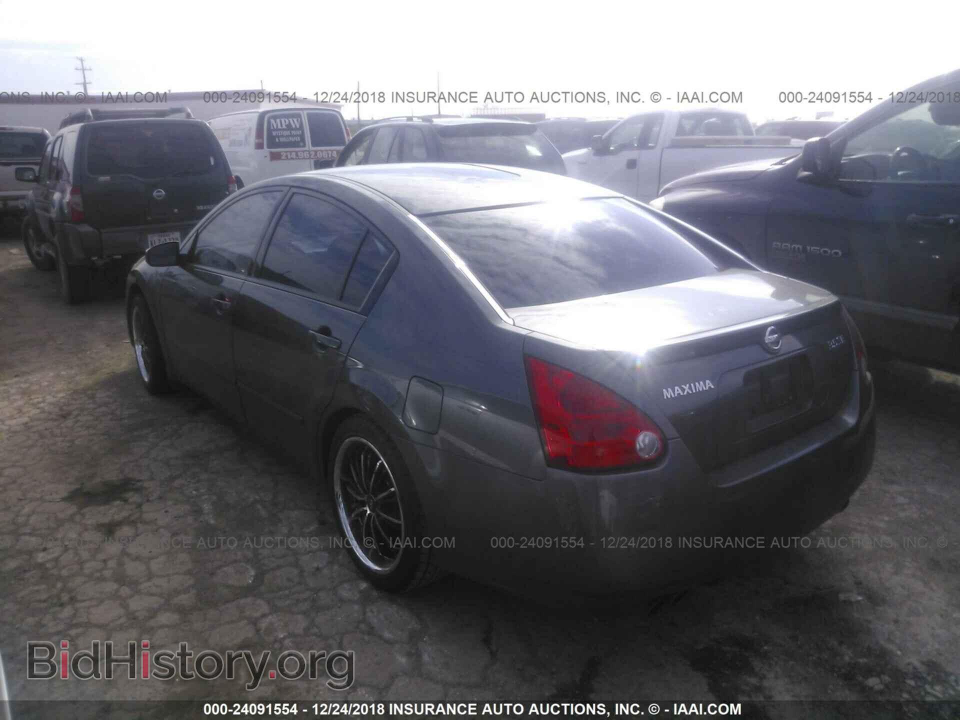 2005 NISSAN MAXIMA - VIN: 1N4BA41E55C877344 - Фото 3