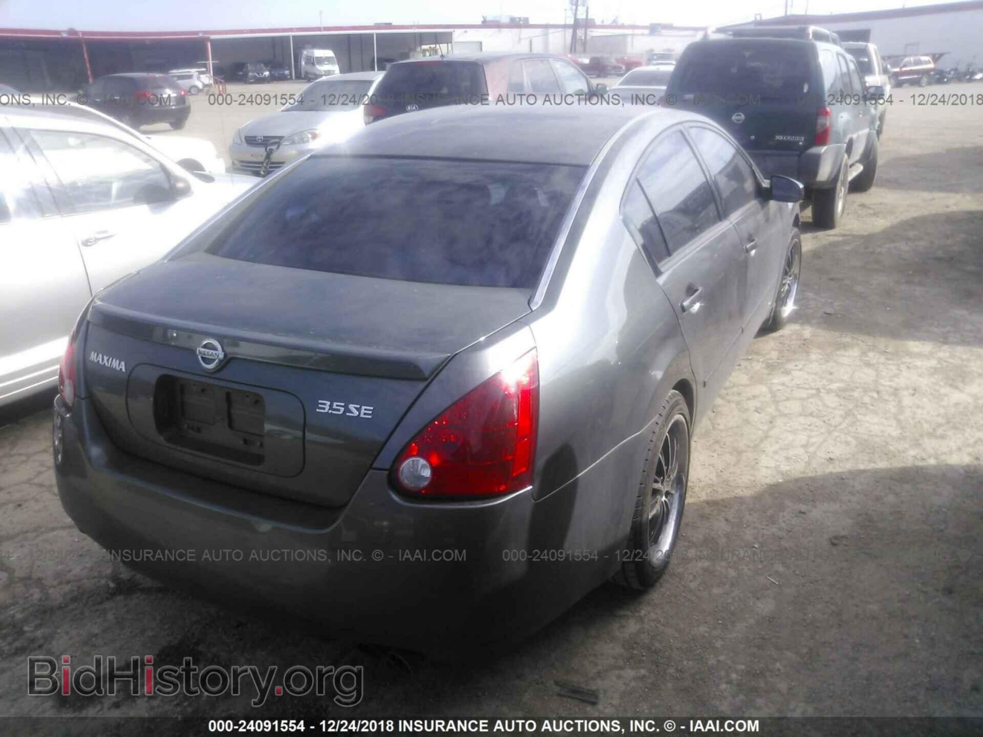 2005 NISSAN MAXIMA - VIN: 1N4BA41E55C877344 - Фото 4
