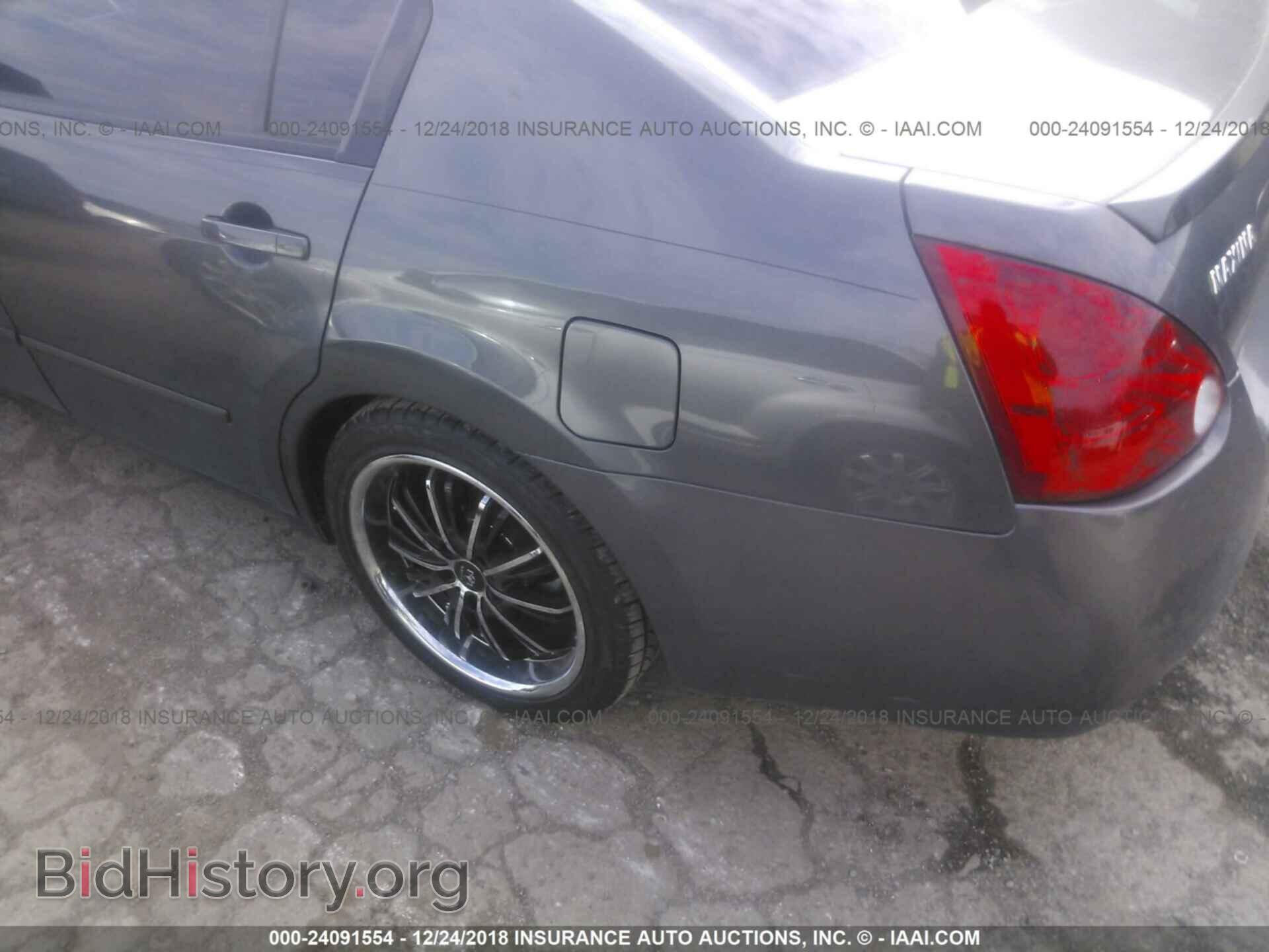 2005 NISSAN MAXIMA - VIN: 1N4BA41E55C877344 - Фото 6