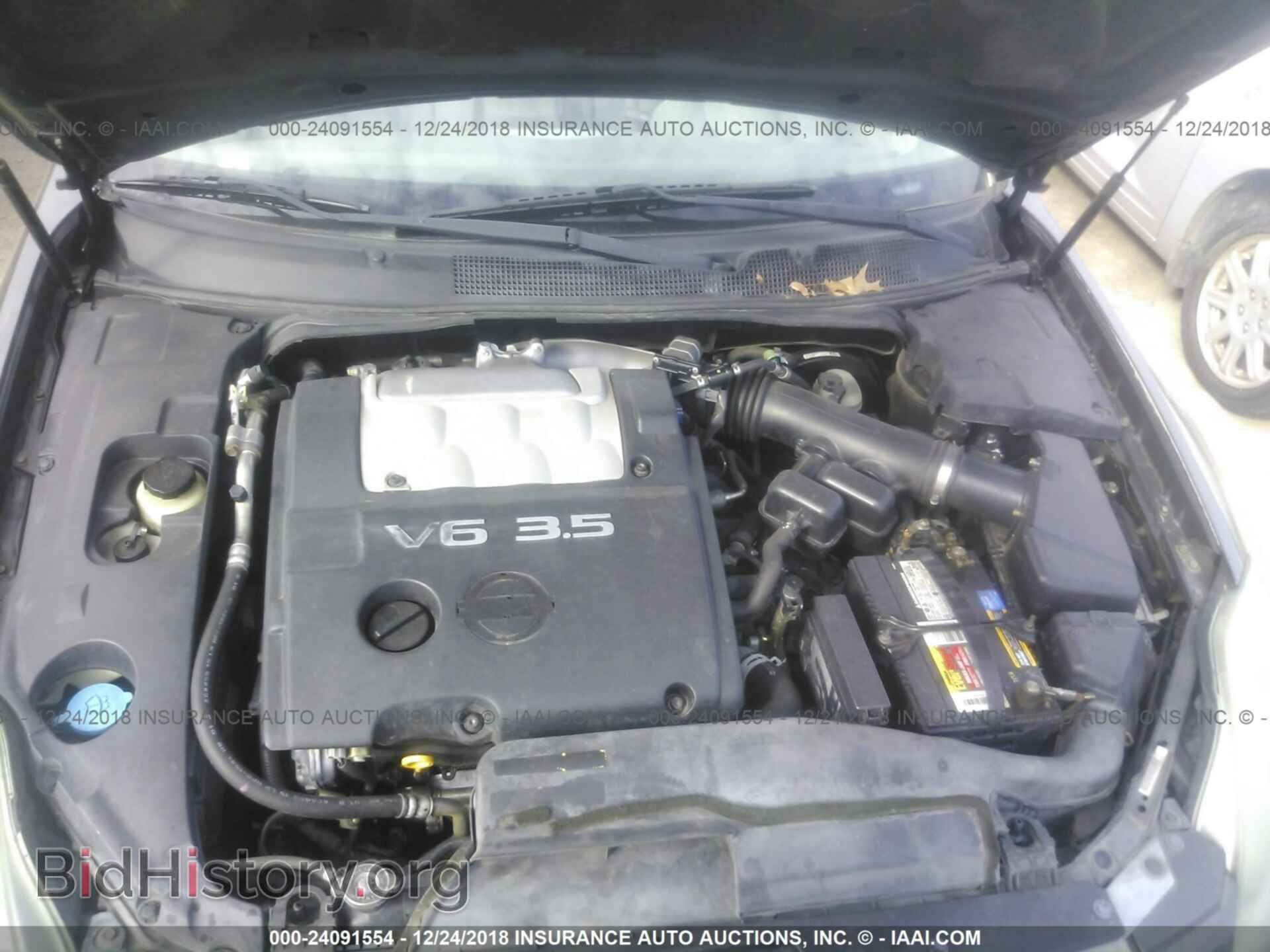 2005 NISSAN MAXIMA - VIN: 1N4BA41E55C877344 - Фото 8