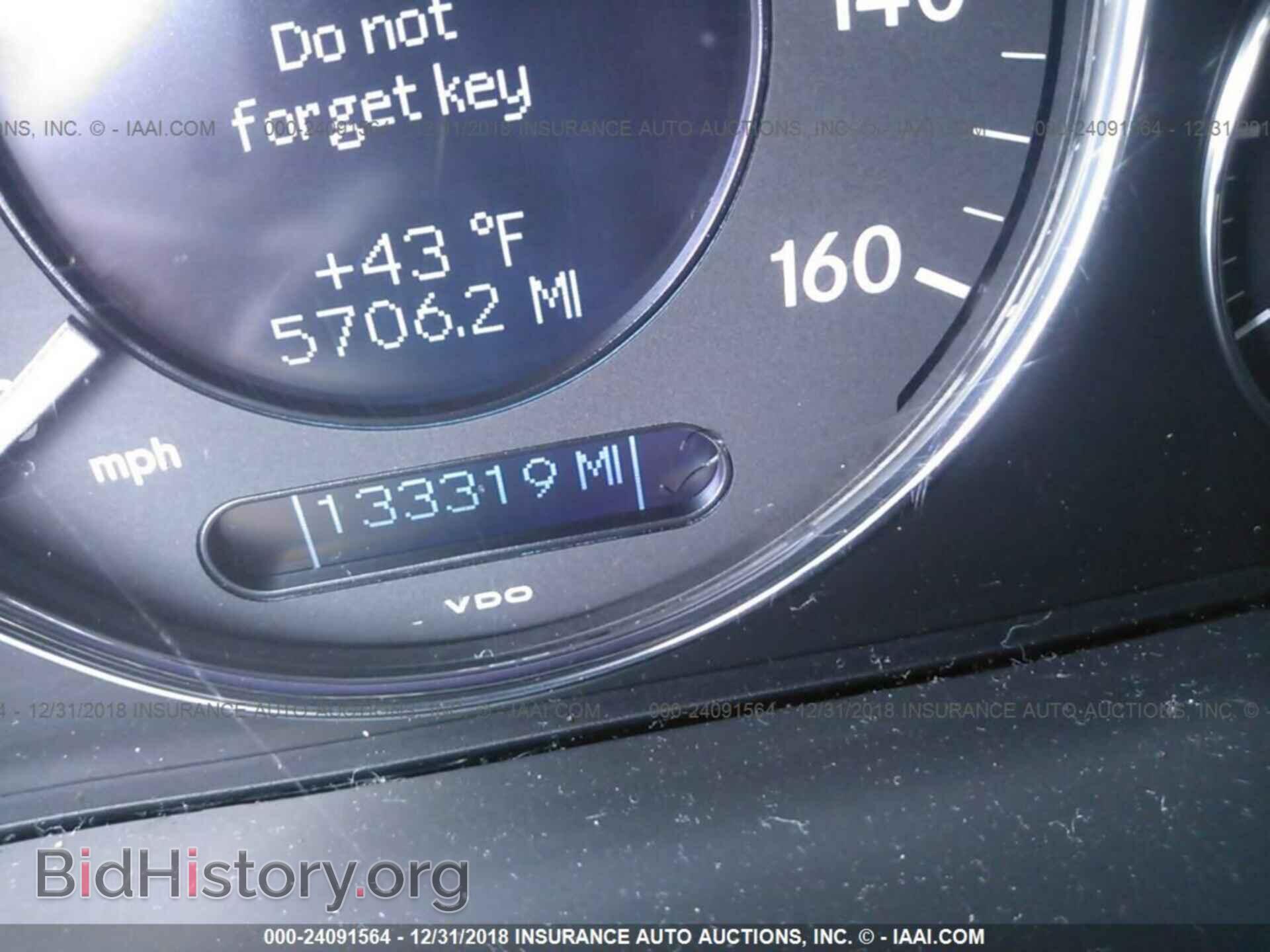 2006 MERCEDES-BENZ E - VIN: WDBUF87J76X183134 - Фото 7