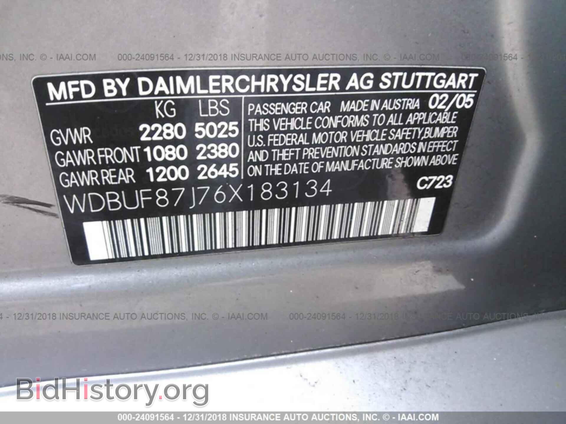 2006 MERCEDES-BENZ E - VIN: WDBUF87J76X183134 - Фото 9