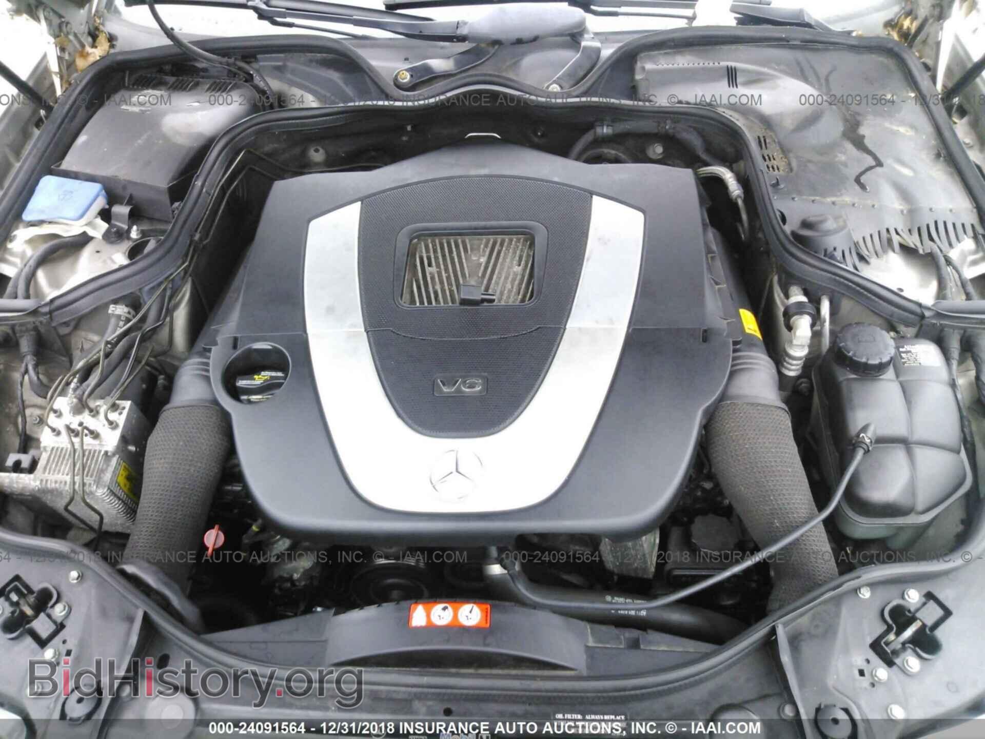2006 MERCEDES-BENZ E - VIN: WDBUF87J76X183134 - Фото 10