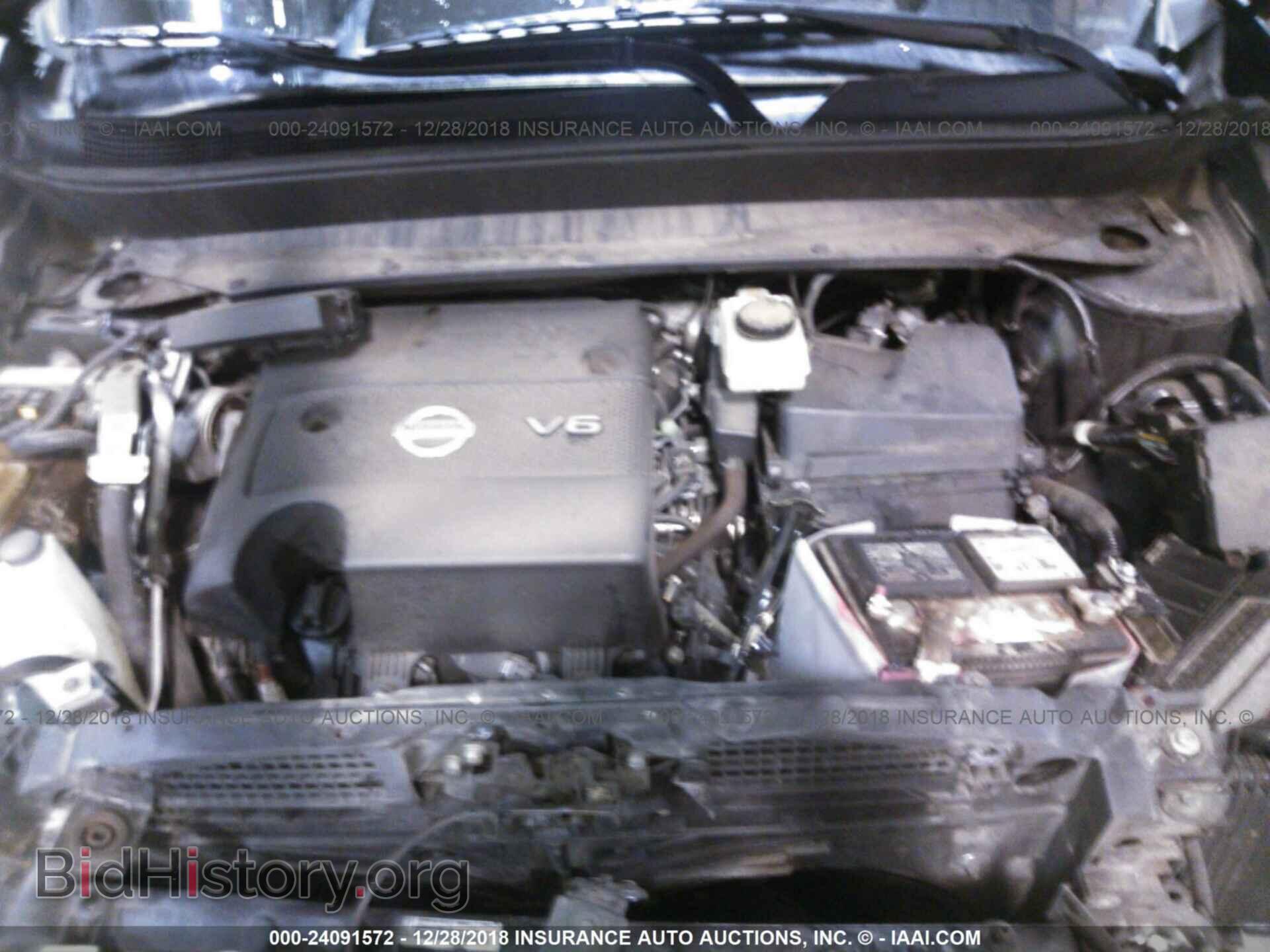 2014 NISSAN PATHFINDER - VIN: 5N1AR2MM0EC614972 - Фото 10