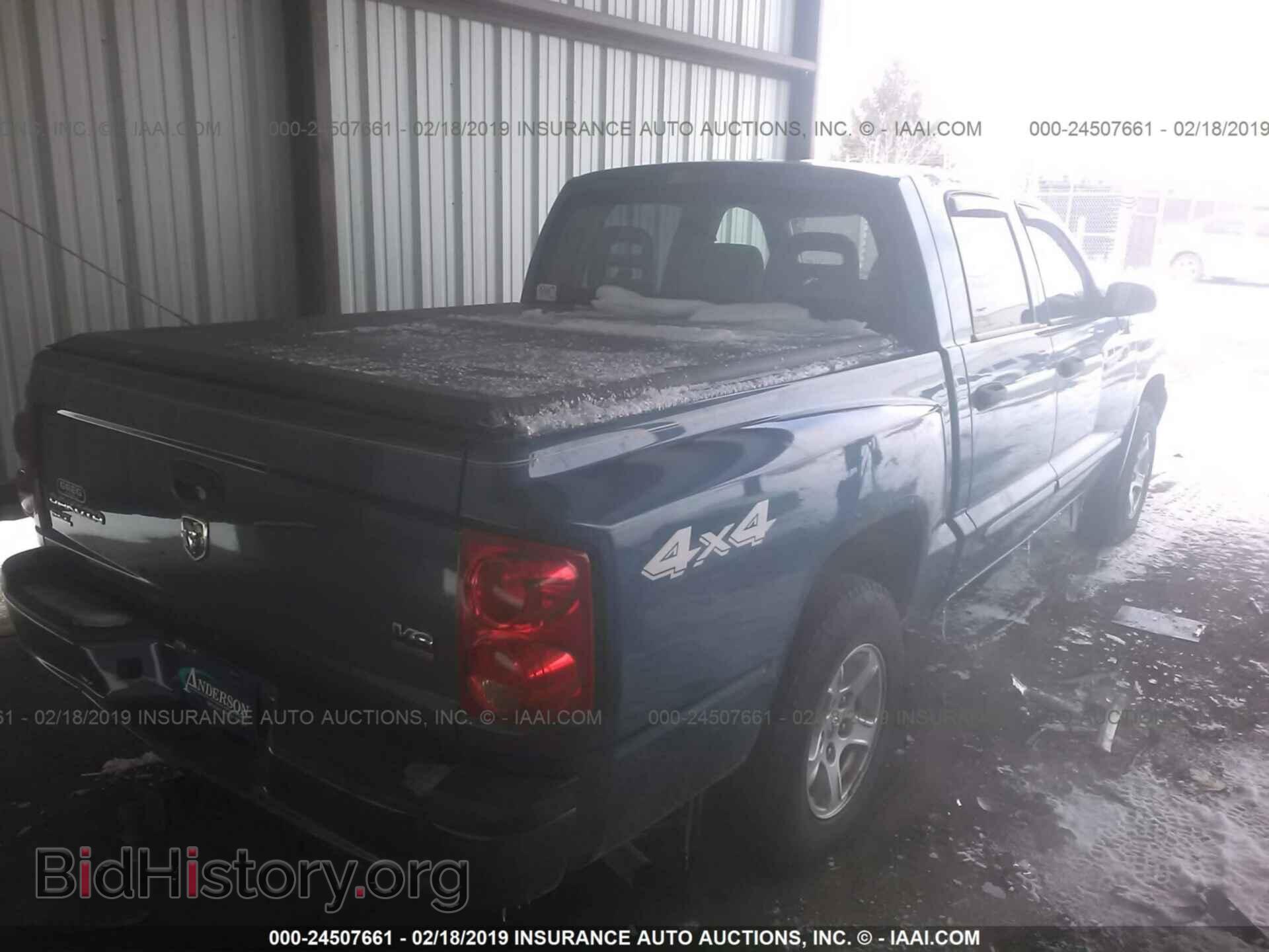 2006 DODGE DAKOTA - VIN: 1D7HW48N36S654065 - Фото 4