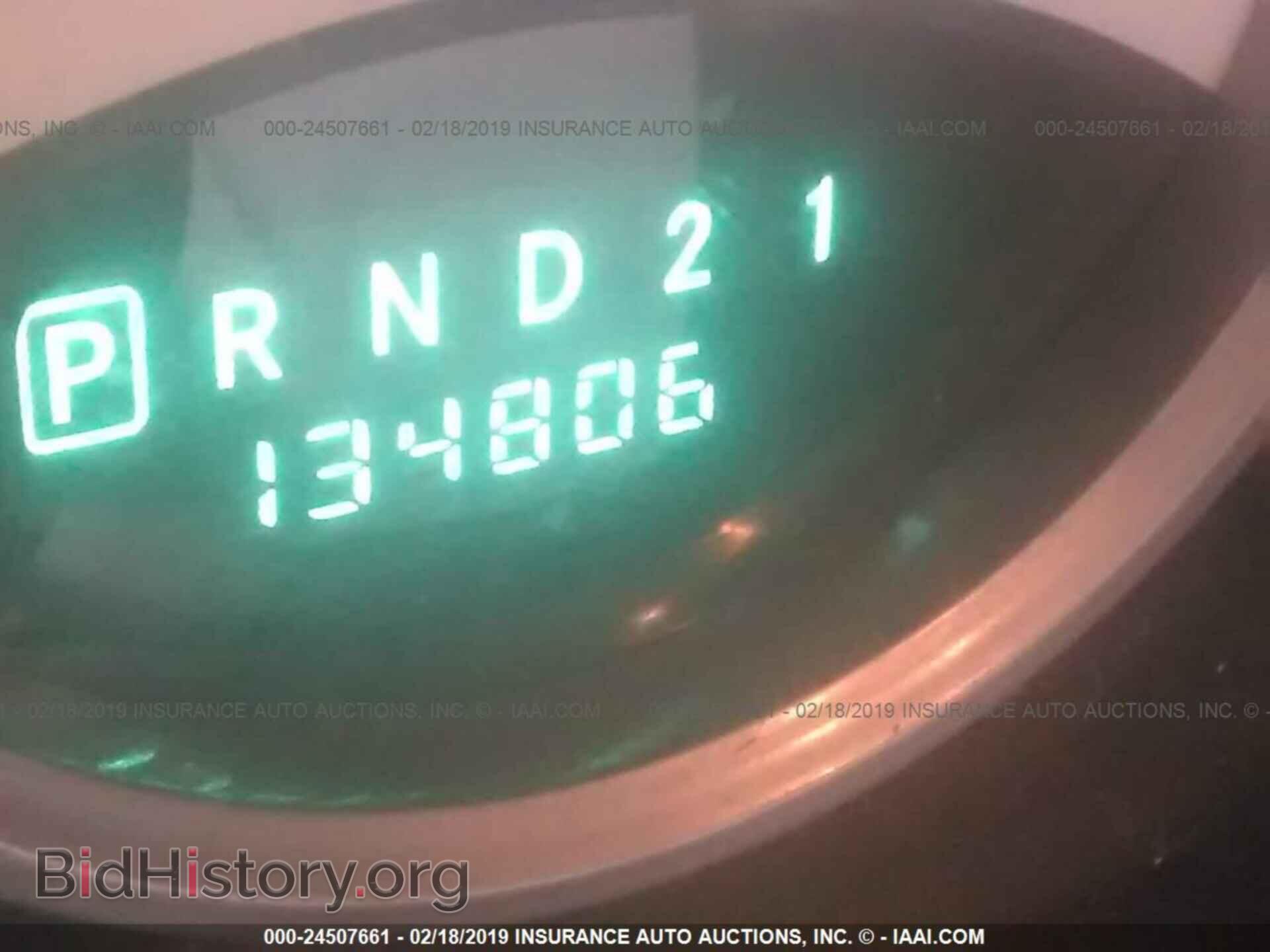 2006 DODGE DAKOTA - VIN: 1D7HW48N36S654065 - Фото 7