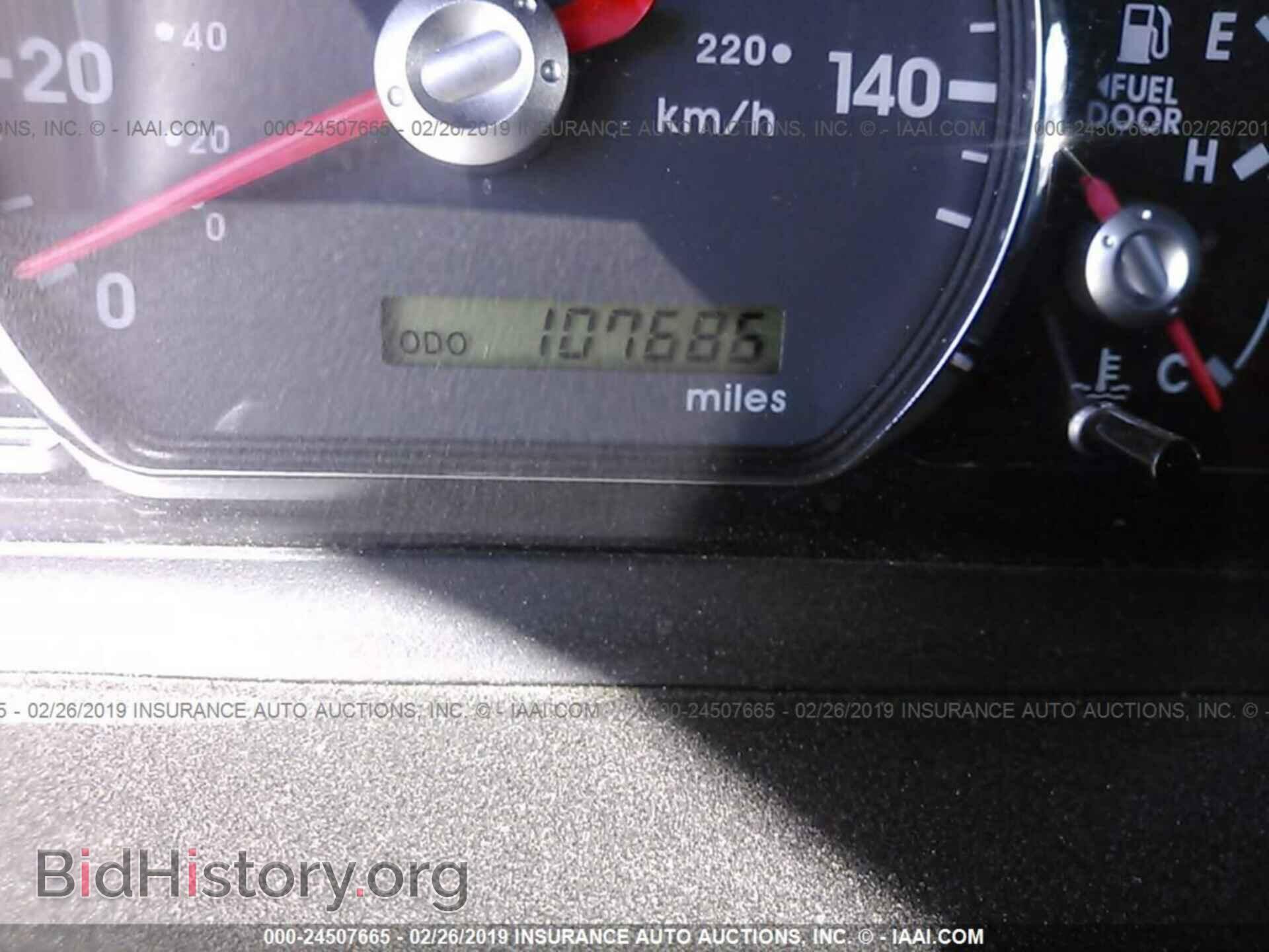 2010 MITSUBISHI GALANT - VIN: 4A32B2FF0AE017201 - Фото 7