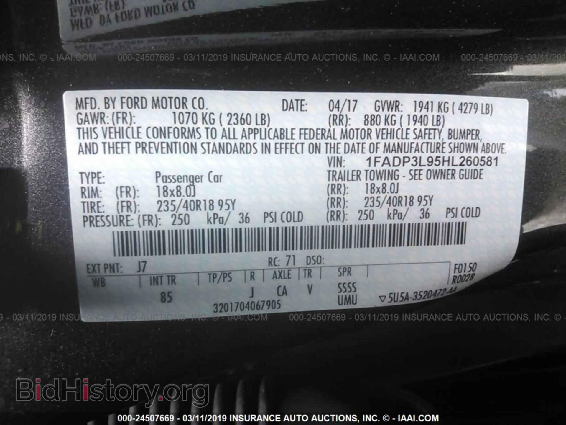 2017 FORD FOCUS - VIN: 1FADP3L95HL260581 - Photo 9
