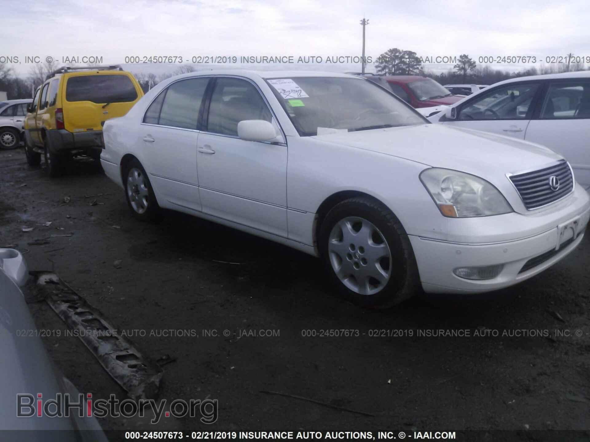 Photo JTHBN30F030109917 - LEXUS LS 2003