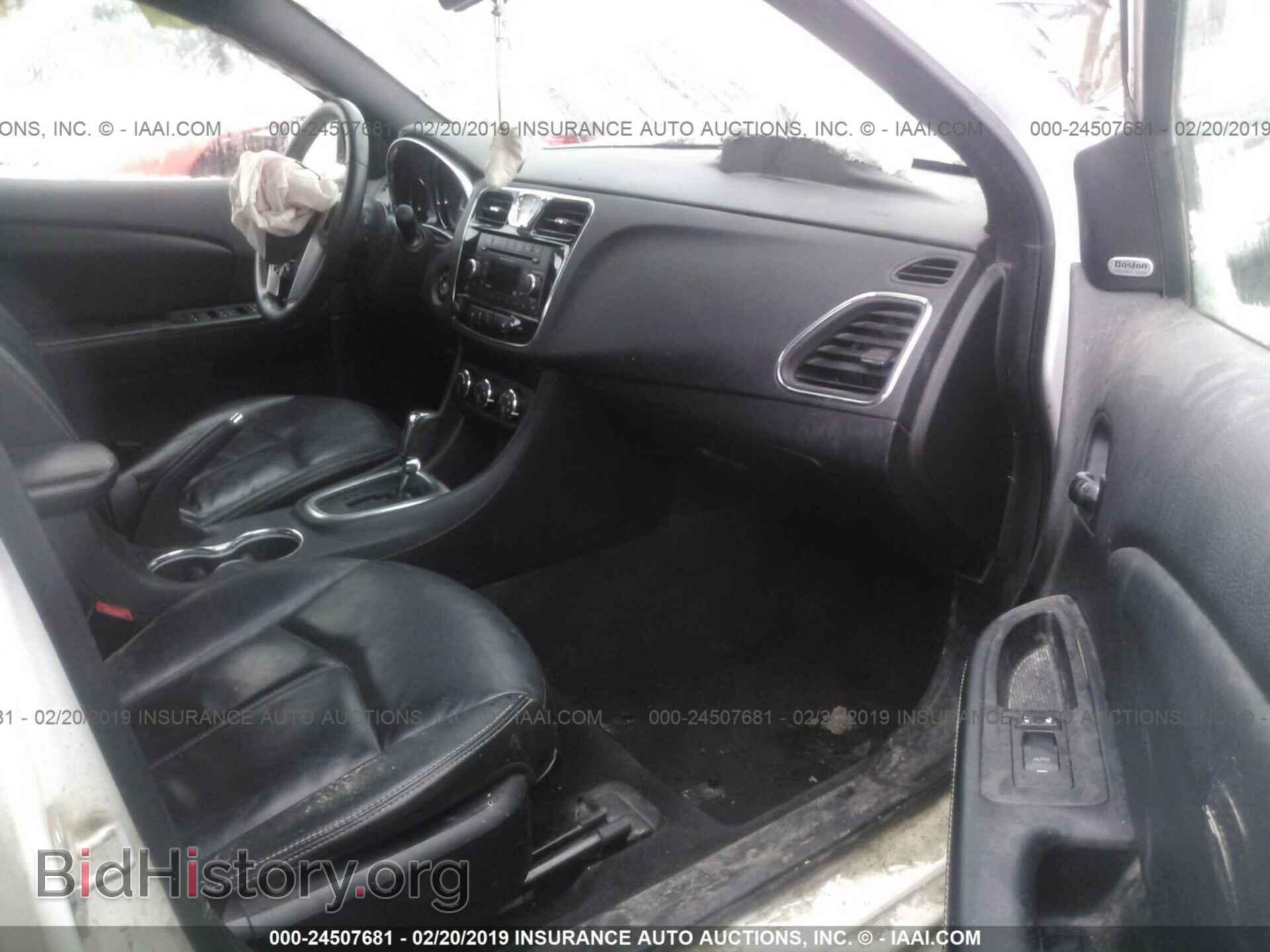 2014 CHRYSLER 200 - VIN: 1C3CCBCG2EN112161 - Фото 5