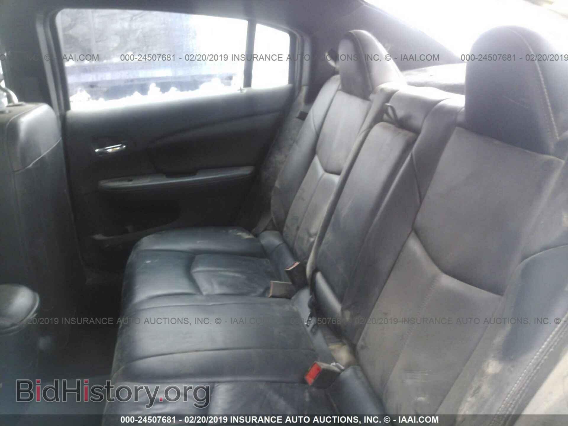 2014 CHRYSLER 200 - VIN: 1C3CCBCG2EN112161 - Фото 8