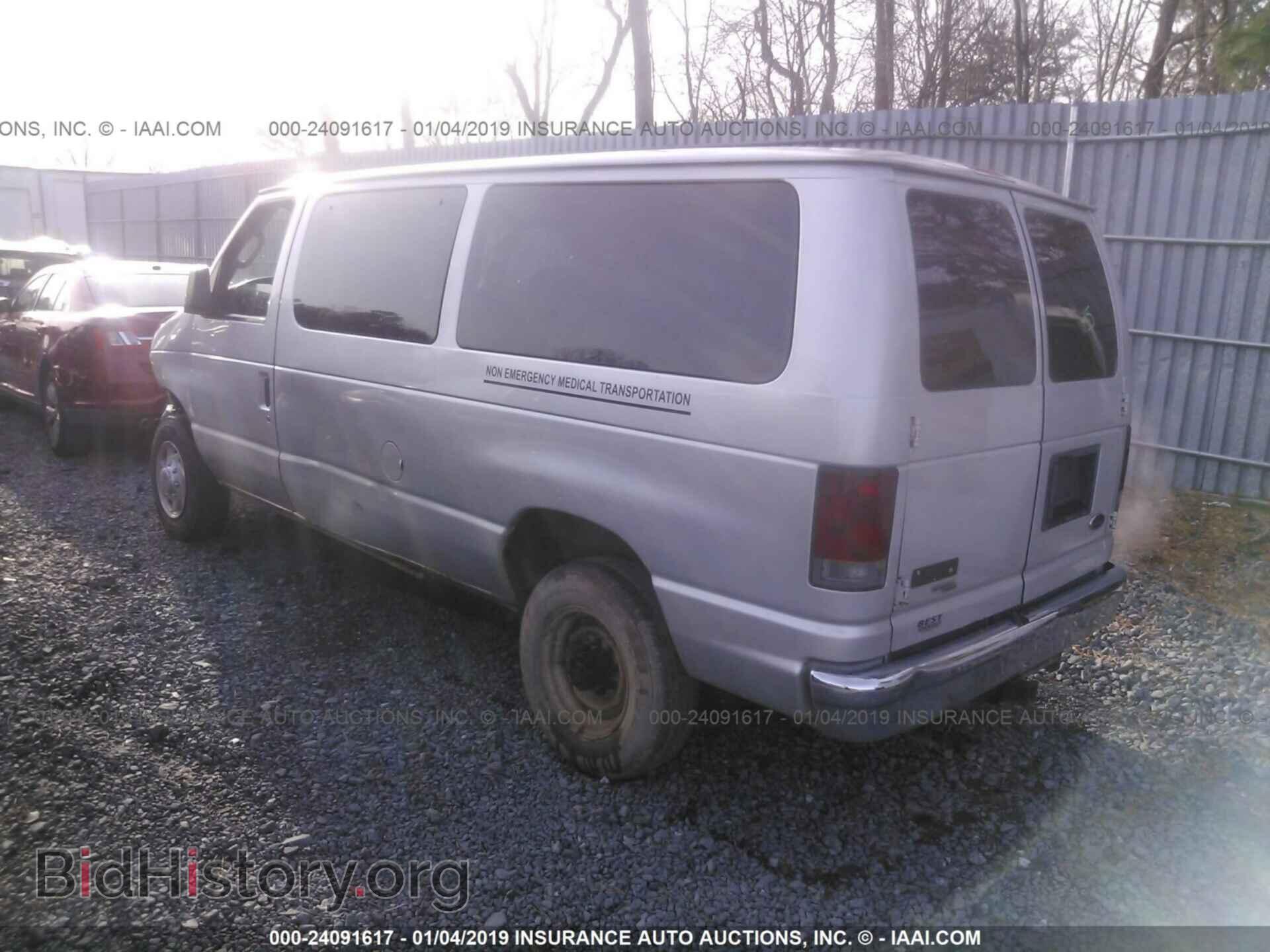 2007 FORD ECONOLINE - VIN: 1FBNE31L27DB06474 - Фото 3