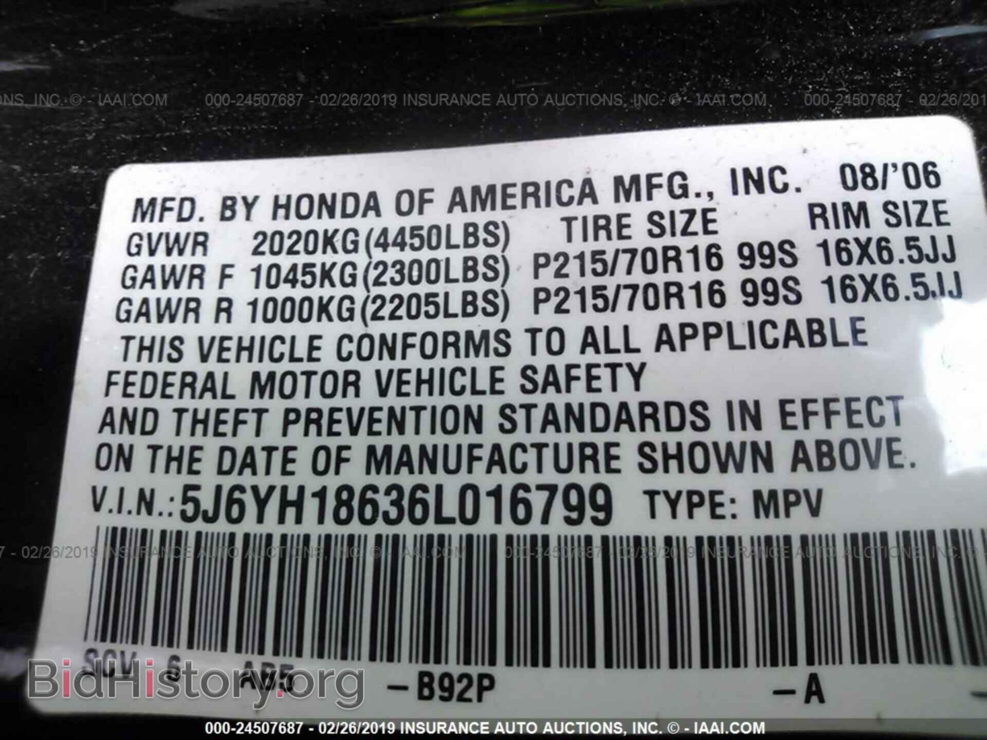 2006 HONDA ELEMENT - VIN: 5J6YH18636L016799 - Фото 9