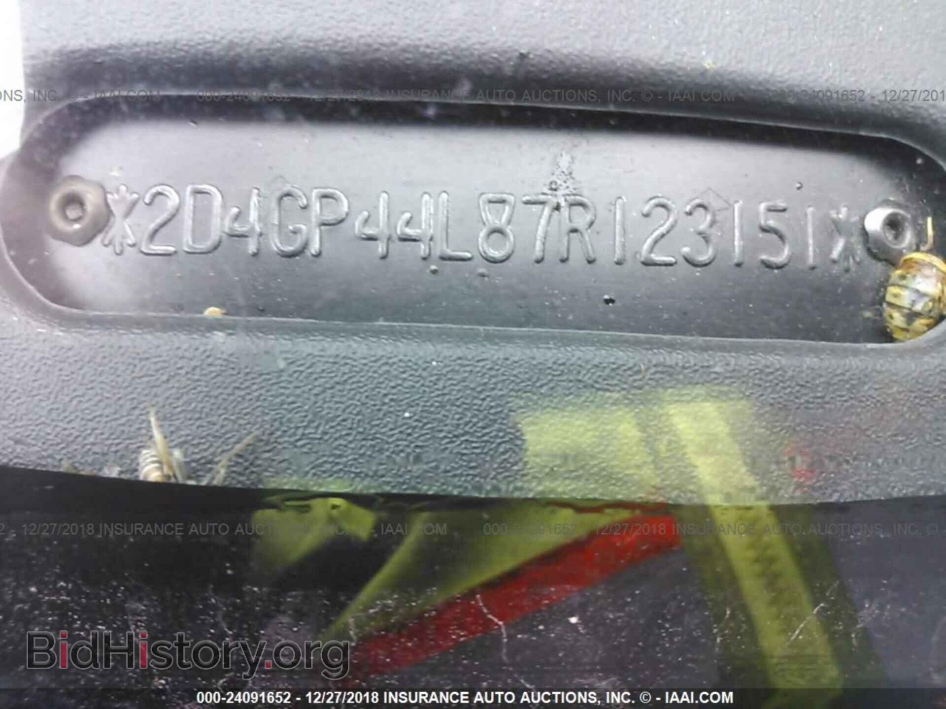 2007 DODGE GRAND CARAVAN - VIN: 2D4GP44L87R123151 - Фото 9