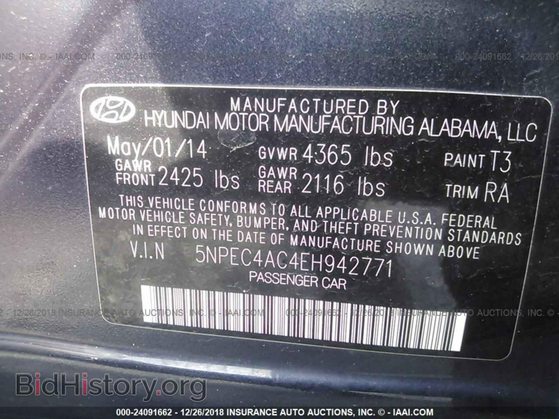 2014 HYUNDAI SONATA - VIN: 5NPEC4AC4EH942771 - Фото 9