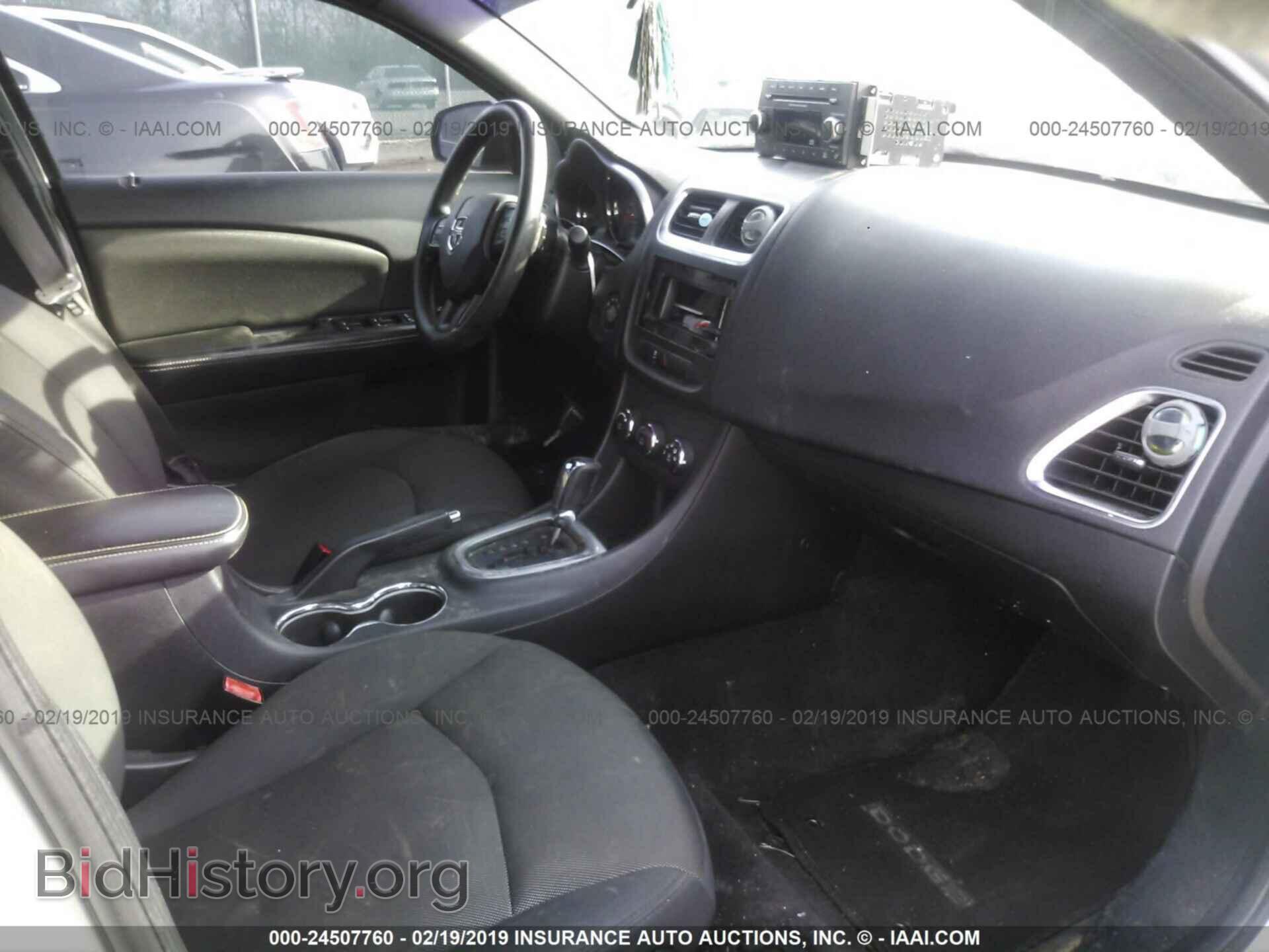 2012 DODGE AVENGER - VIN: 1C3CDZAB3CN141372 - Фото 5